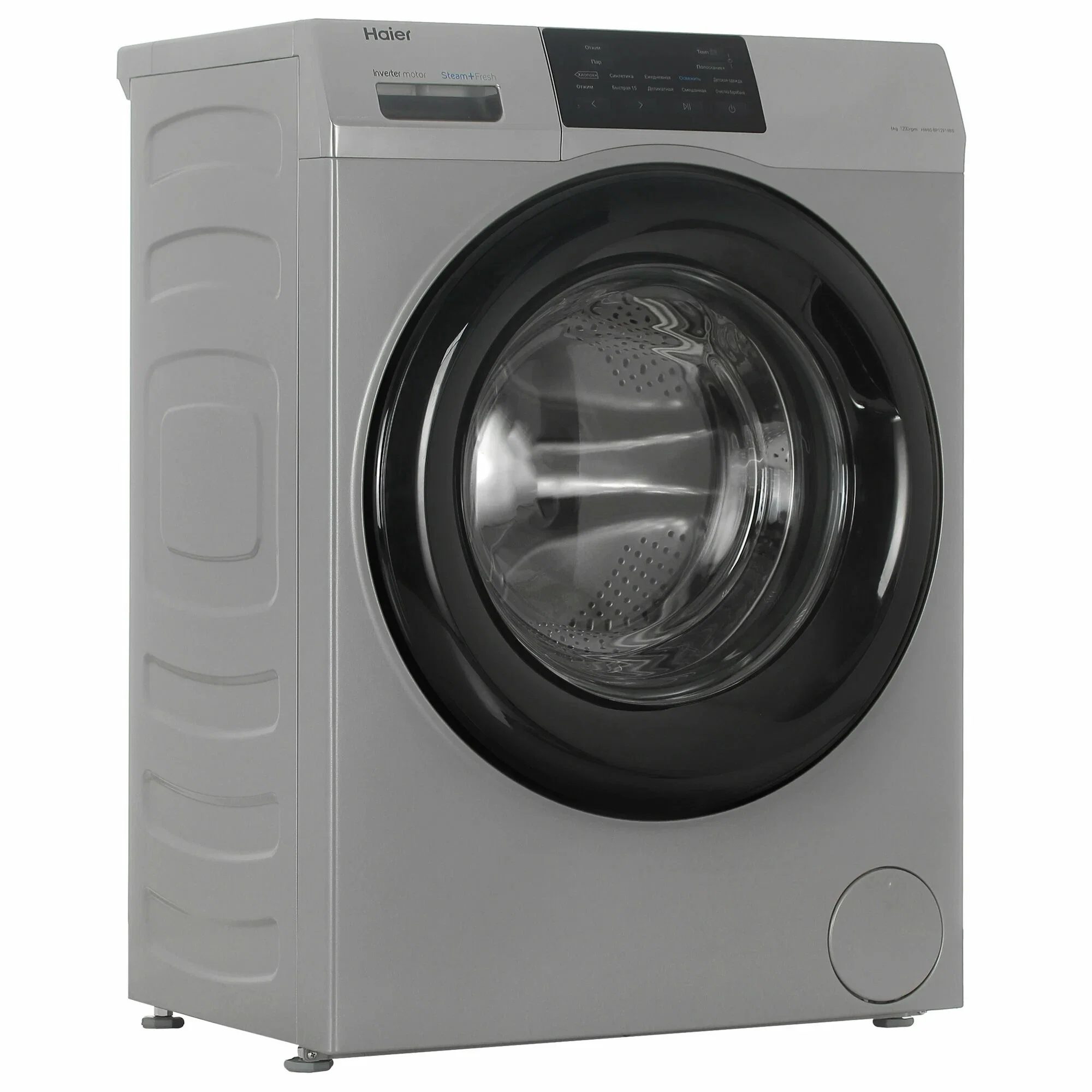 Стиральная машина Haier HW60-BP12919BS 1200 об/мин, 6кг, обработка паром, инвертор