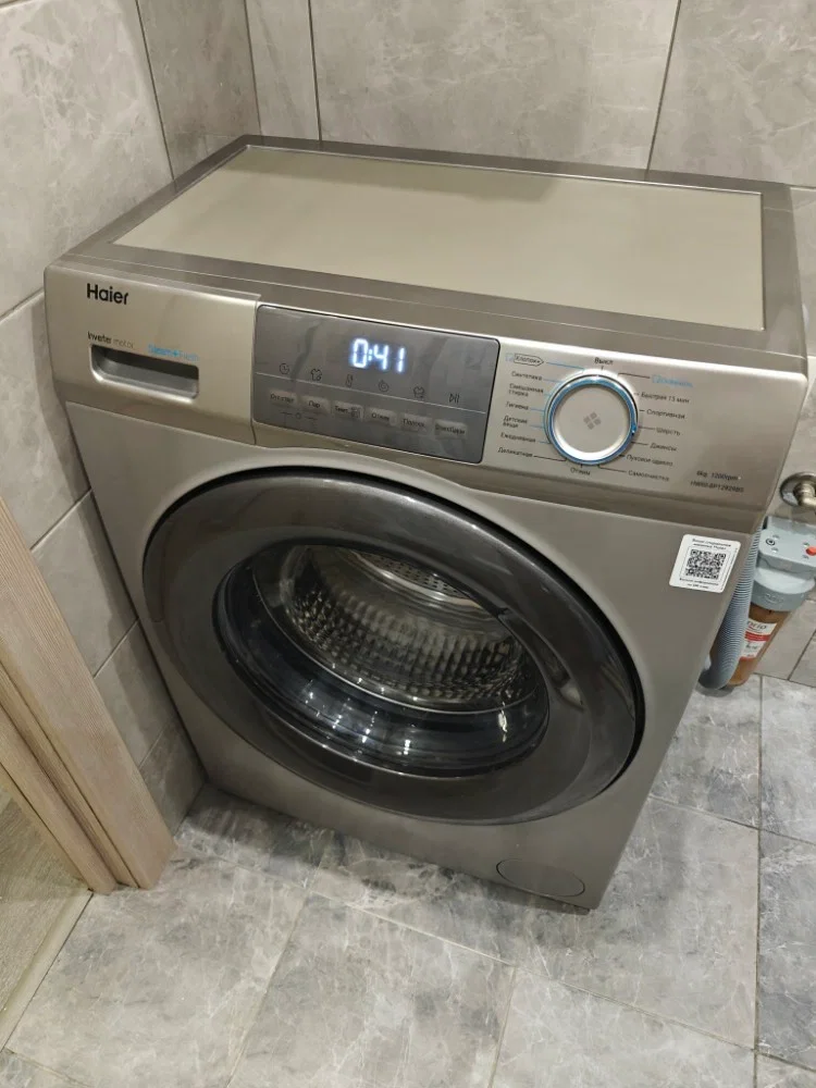 Стиральная машина Haier HW60-BP12919BS 1200 об/мин, 6кг, обработка паром, инвертор