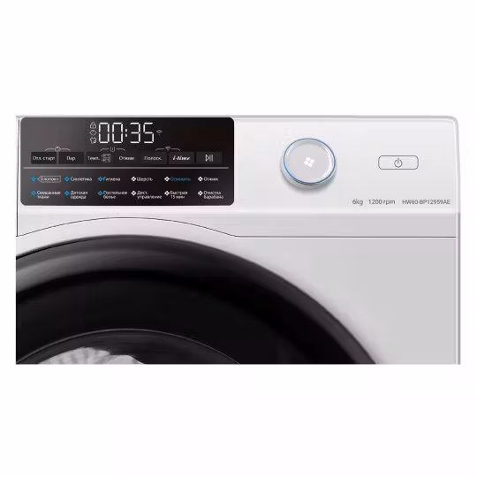 Стиральная машина Haier HW60-BP12959AE 6 кг, 1200 об/мин, белый, 59,5х85х39,4, дисплей, ИНВЕРТОР!