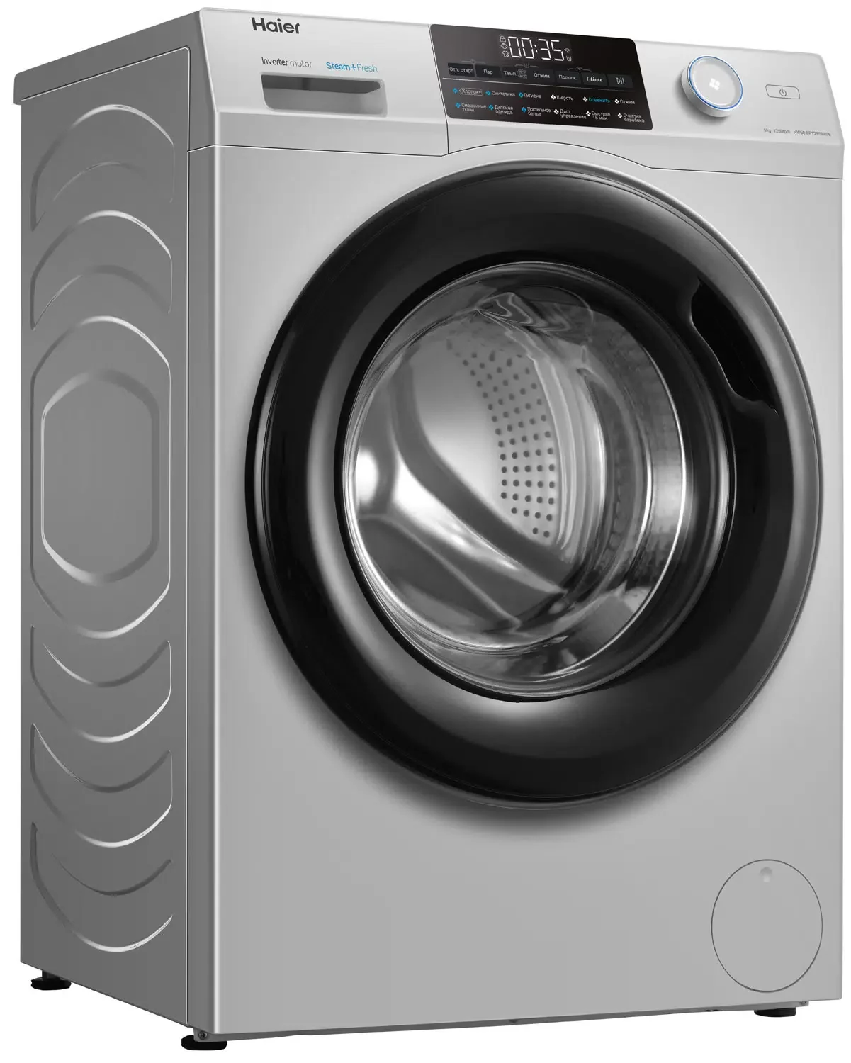 Стиральная машина Haier HW60-BP12959ASE 1200 об/мин, 12 программ, обработка паром, инвертор.