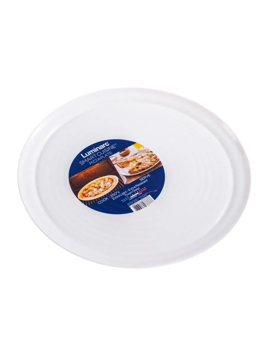 Arc. Блюдо для приготовления и подачи пиццы SMART CUISINE PIZZA PLATE 32см