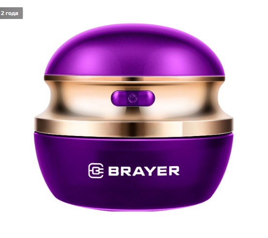 Машинка для удаления катышков BRAYER BR5031, 3Вт, 2x600 mAh Ni-Mh