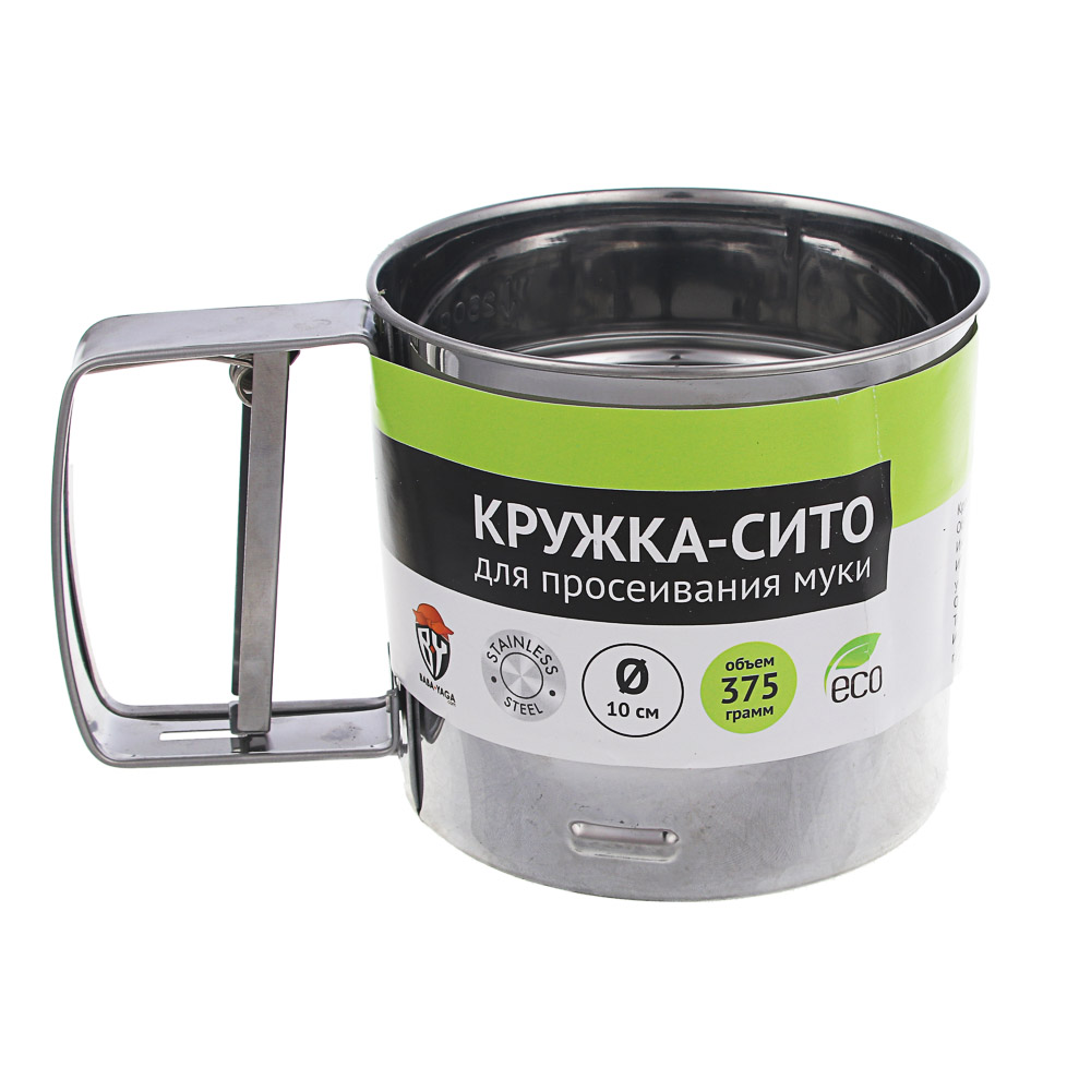 VETTA Кружка-сито для просеивания муки, металл, 650мл, 1552