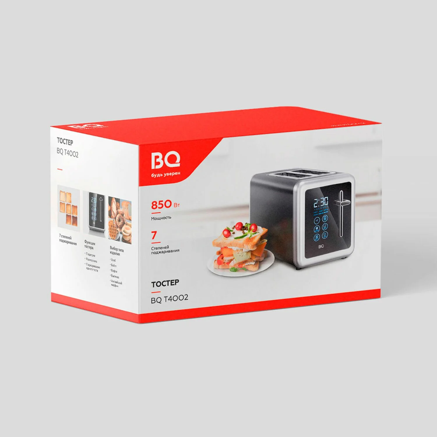 Тостер BQ T4002, 850 Вт, 7 степеней поджаривания, стальной/черный