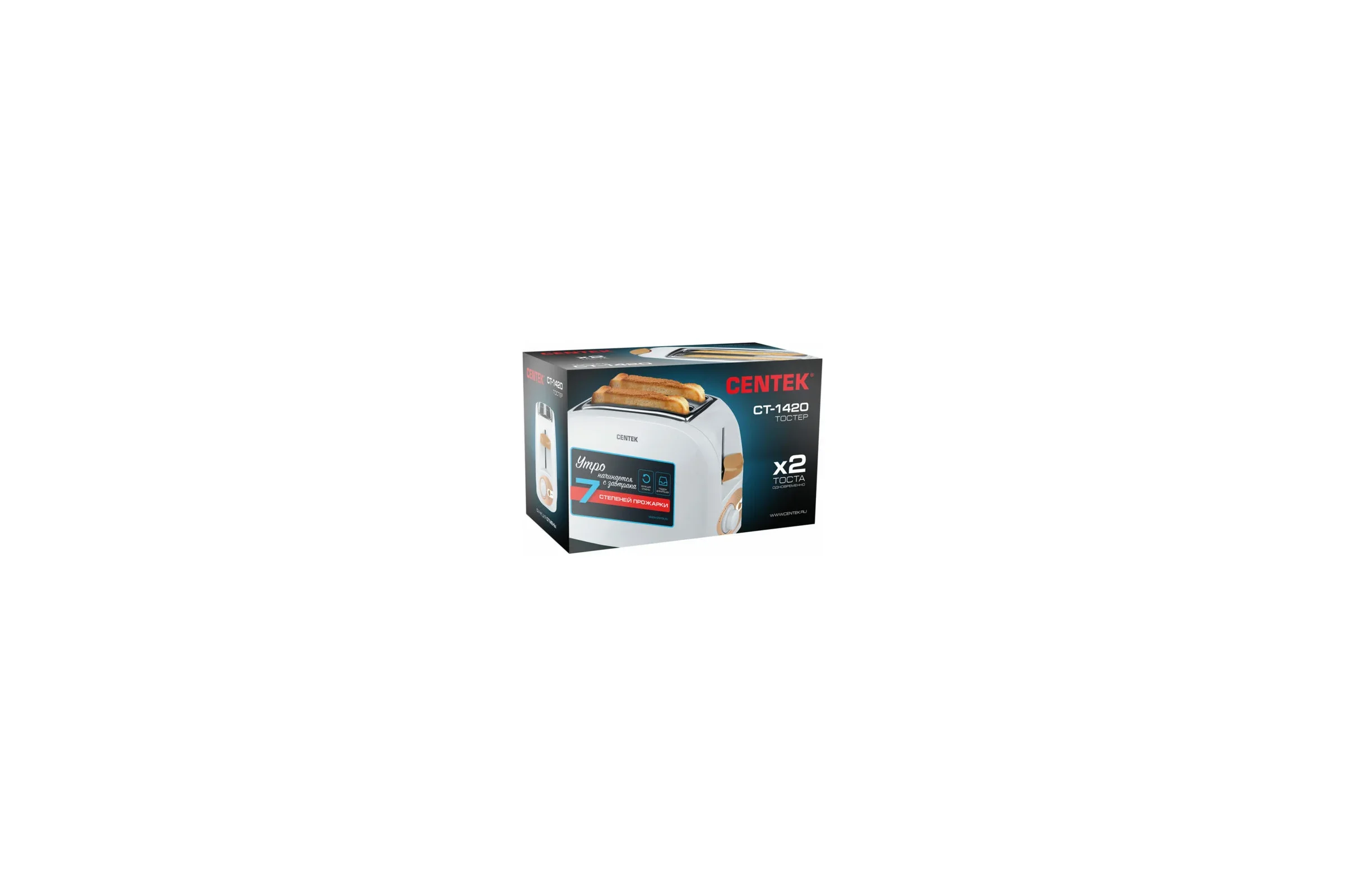Тостер Centek CT-1420 (белый) 750 Вт, 7 уровней мощности, теплоизолированный корпус, функция отмены