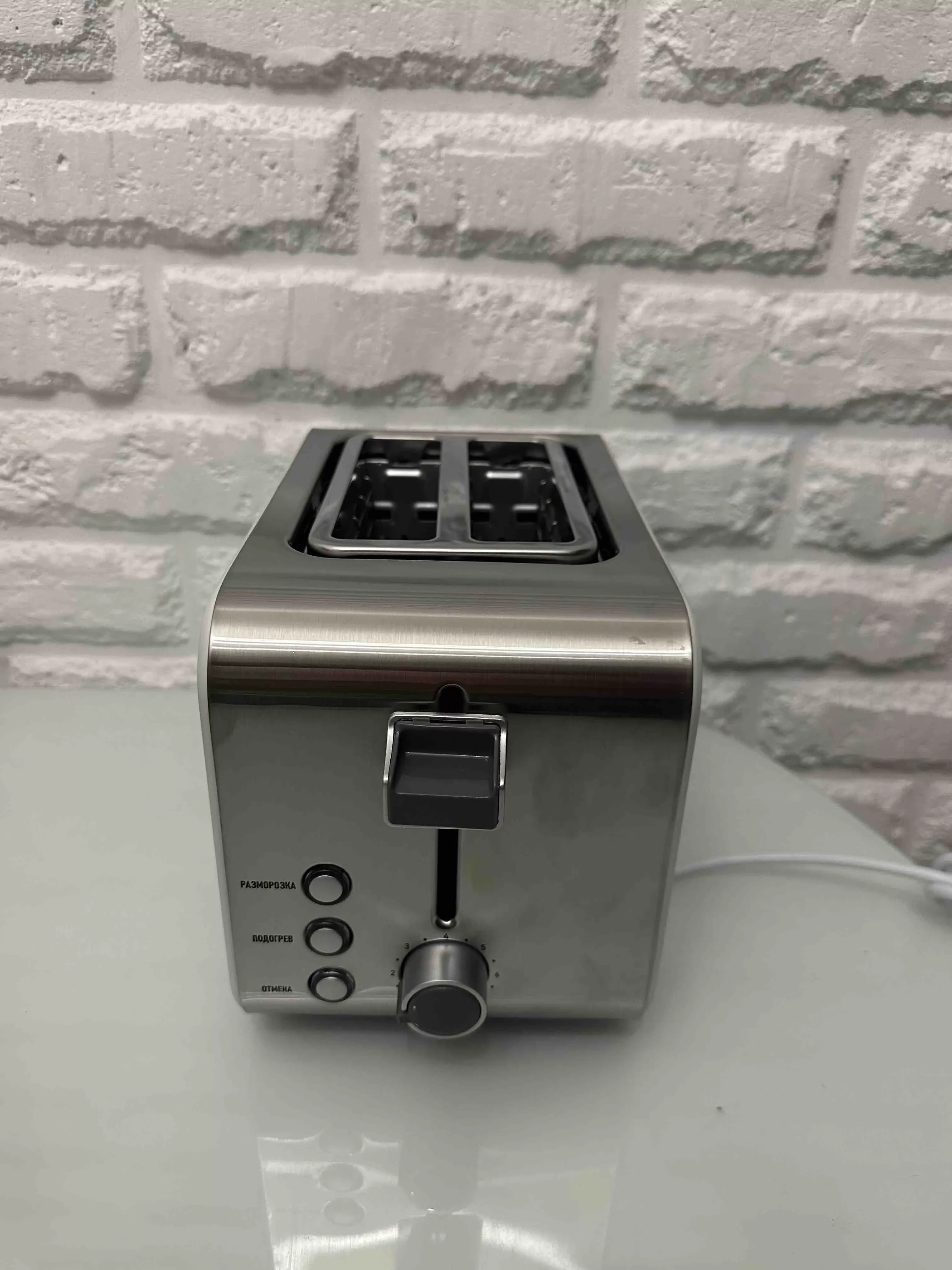 Тостер Centek CT-1422 белый