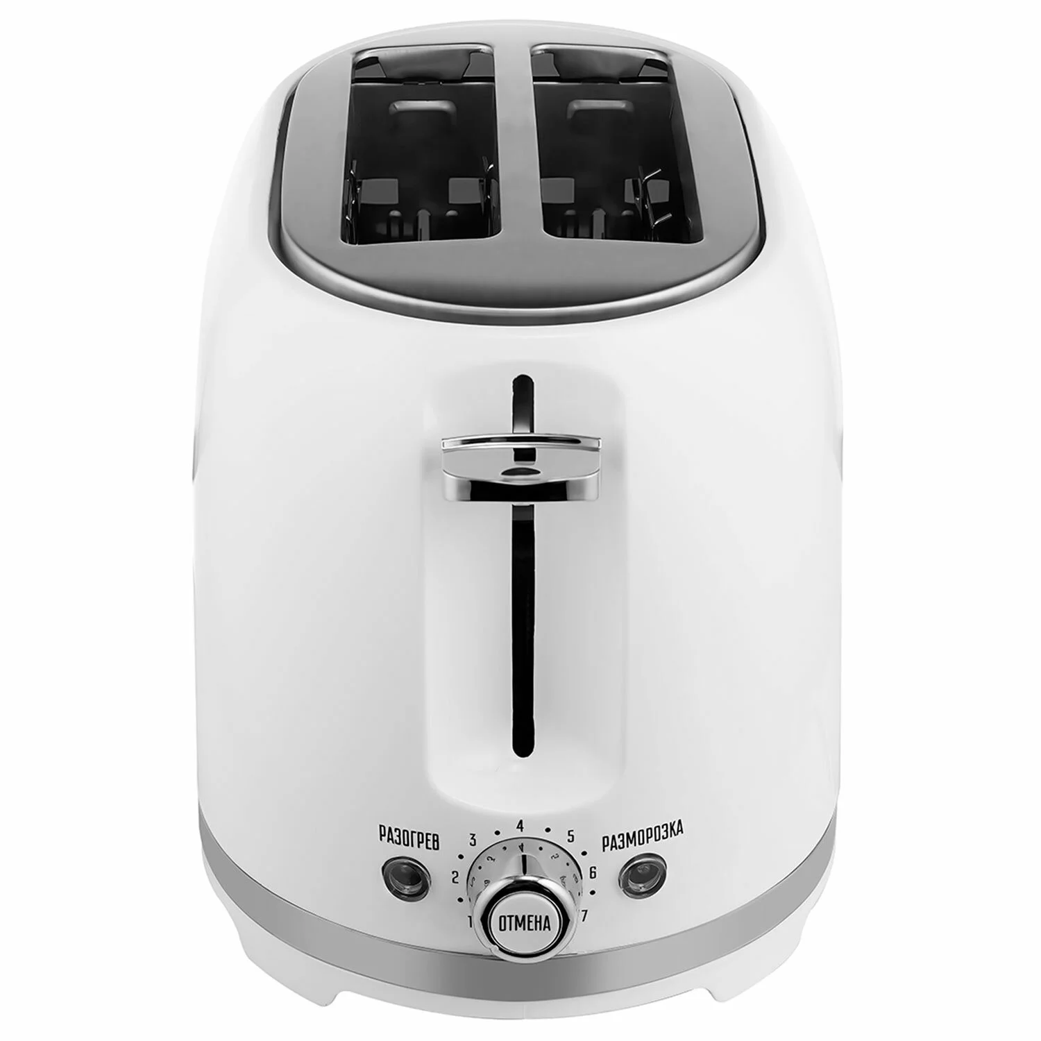 Тостер Centek СТ-1432 белый