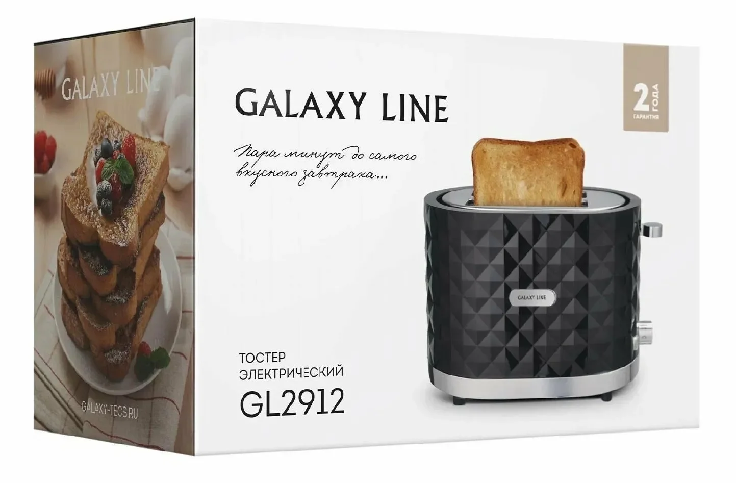 Тостер Galaxy Line GL 2912, черный, пластик, 1200 Вт