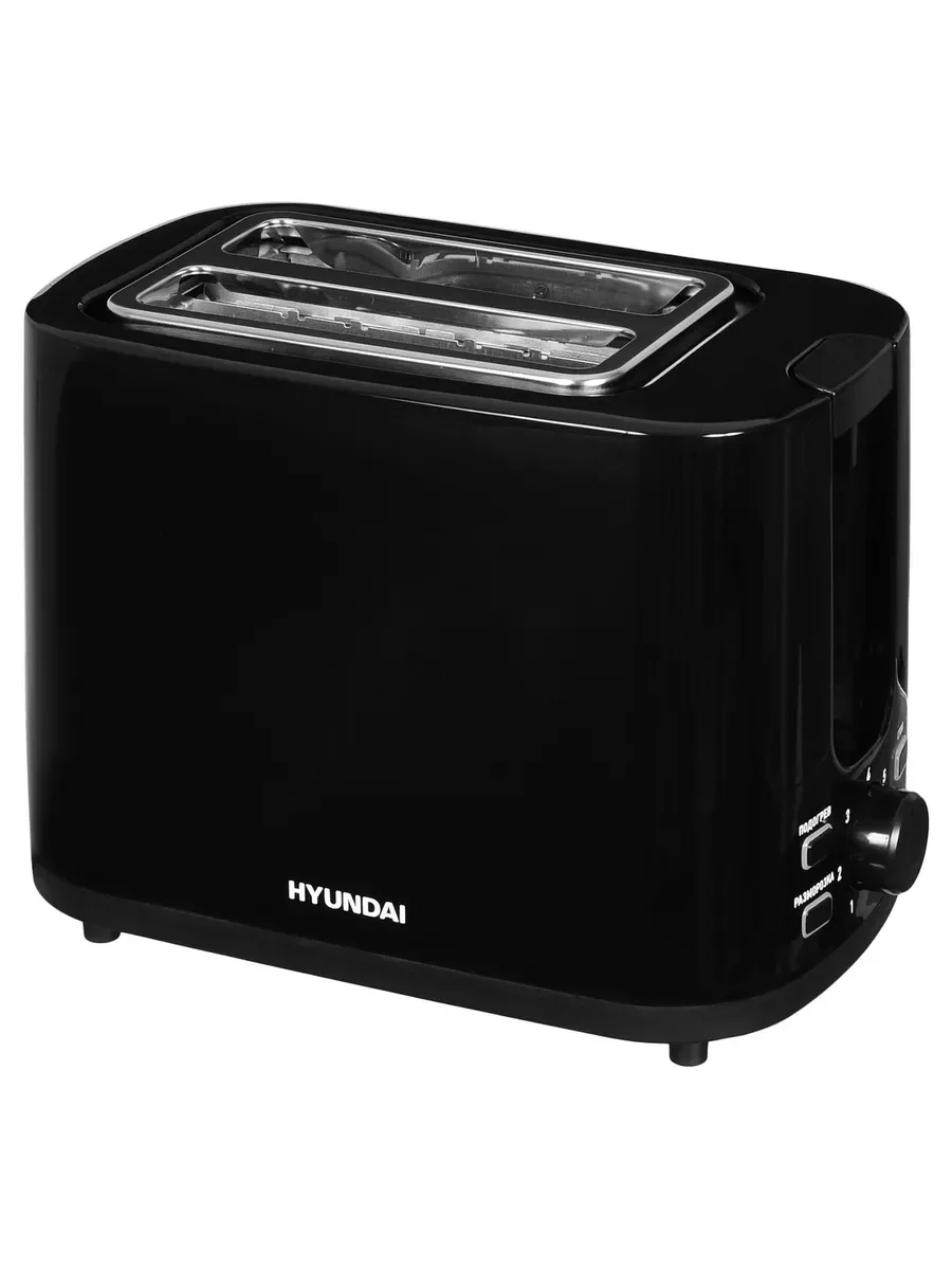 Тостер Hyundai HYT-3501 900 Вт, черный