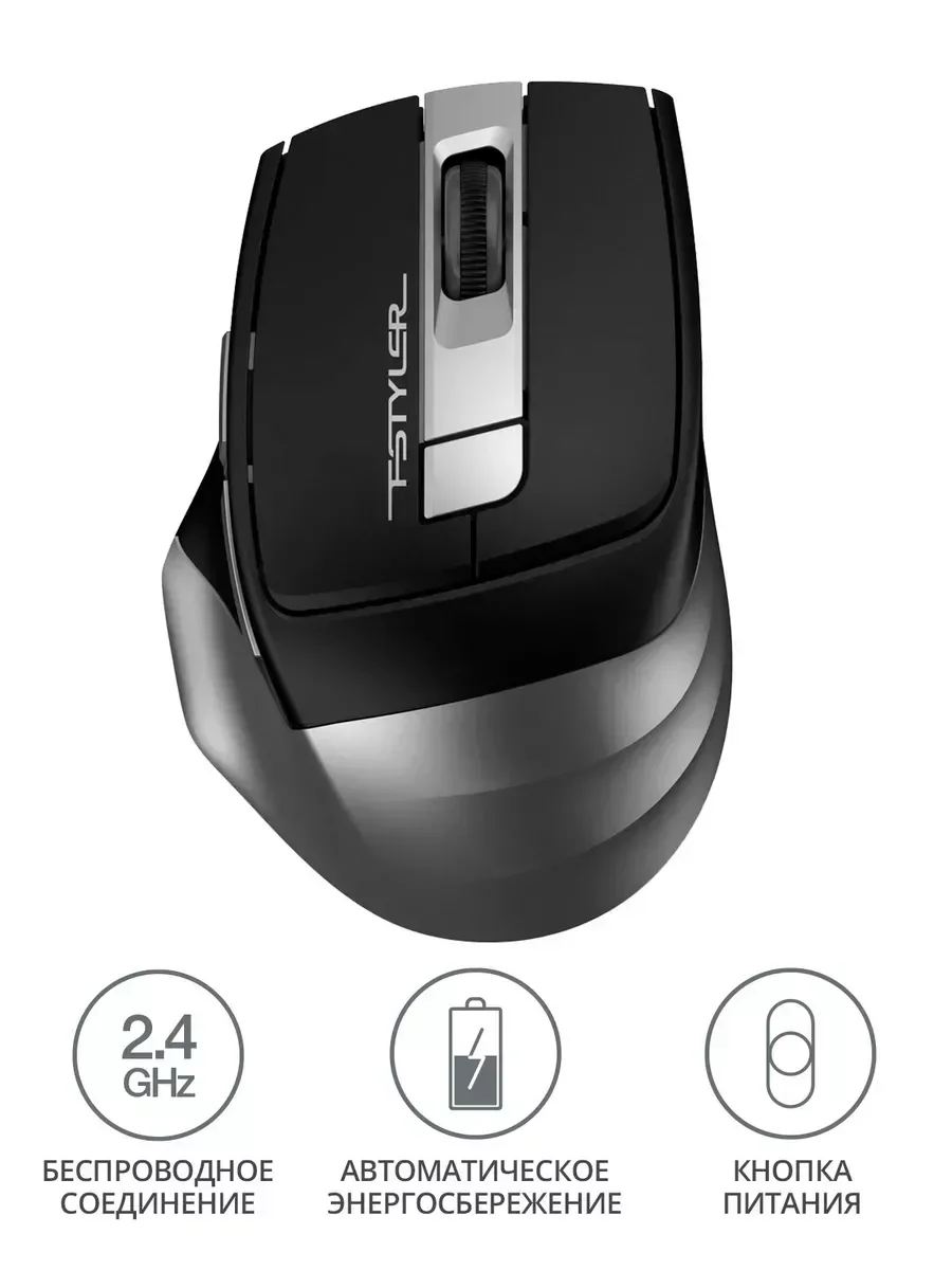 Мышь беспроводная A4Tech Fstyler FG35 серый/черный, 2000 dpi, радиоканал, USB, кнопки - 6