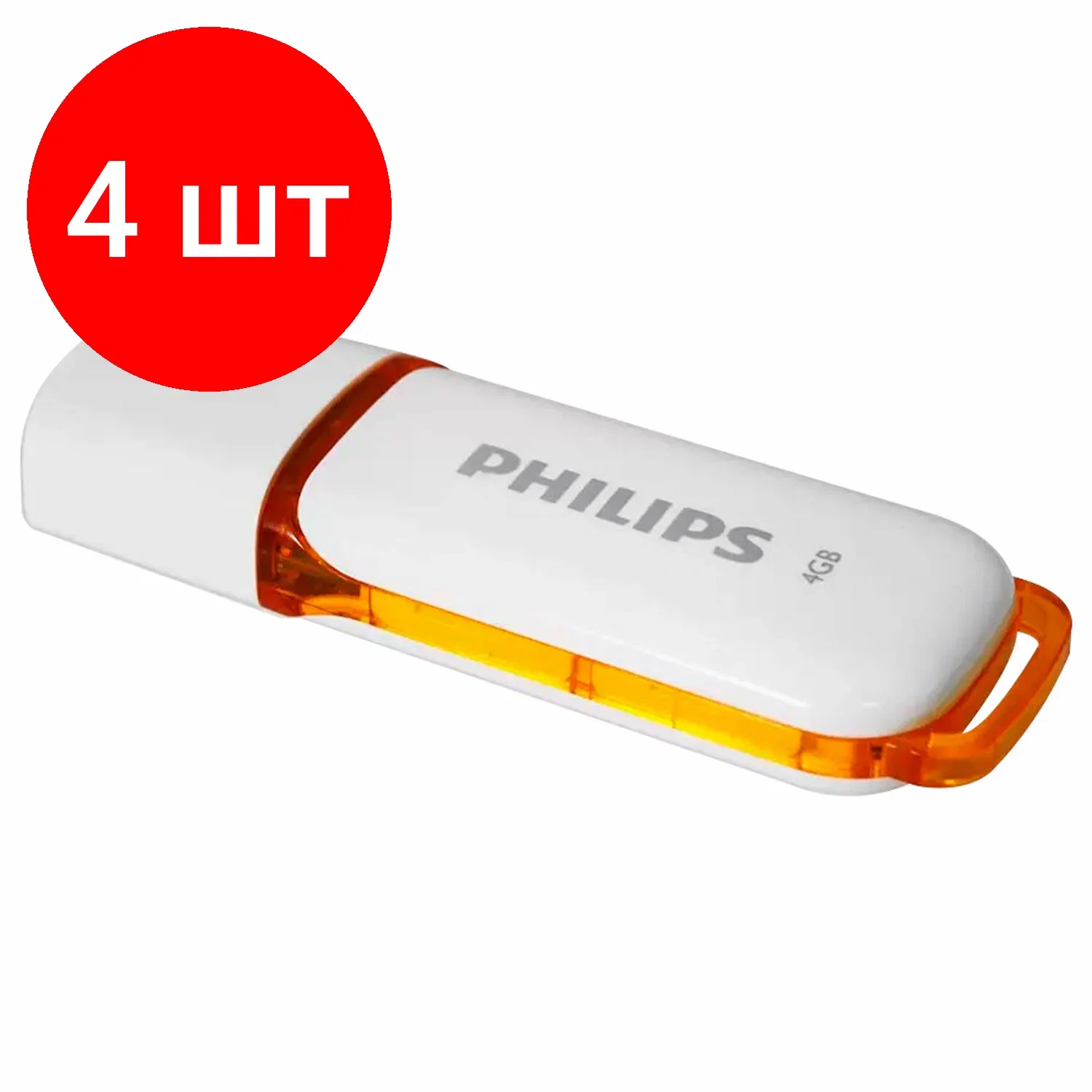 Флеш накопитель 4GB PHILIPS SNOW2.0 4GB, USB 2.0
