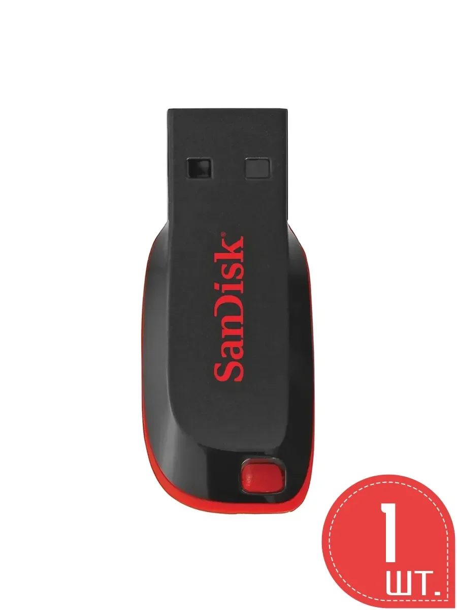 Флеш накопитель 16GB SanDisk CZ50 Cruzer Blade, USB 2.0, Black