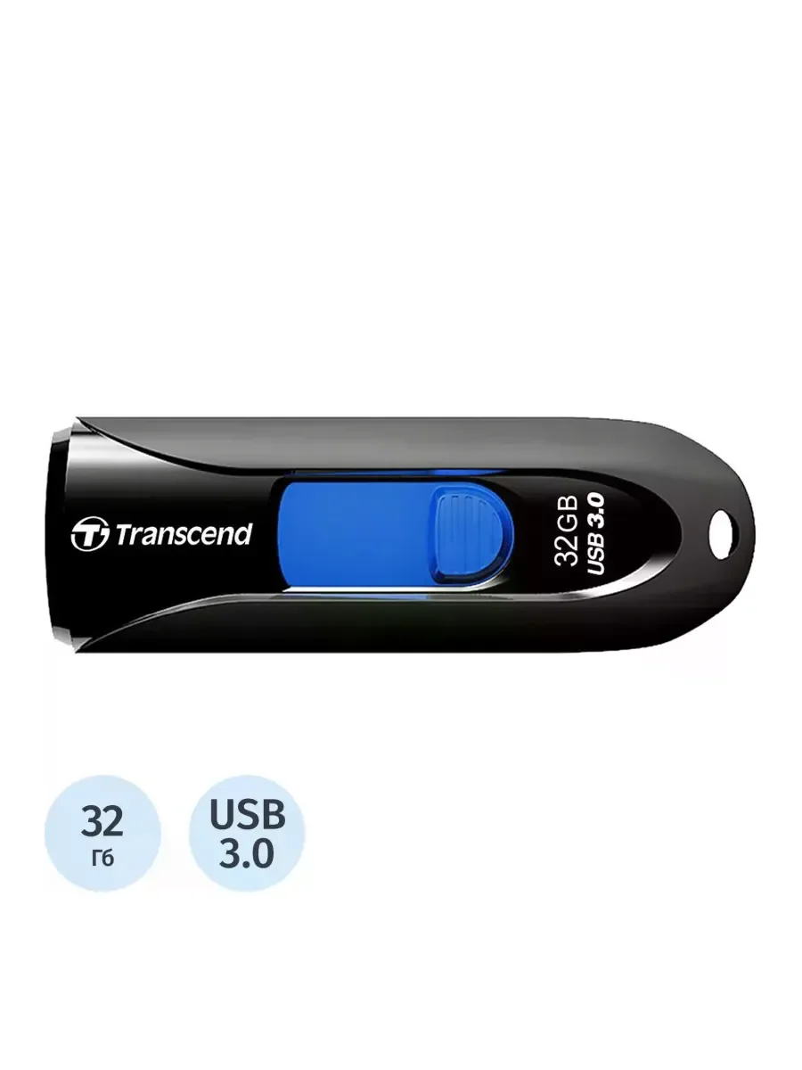 Флеш накопитель 16GB Transcend JetFlash 790, USB 3.1, Черный/Синий