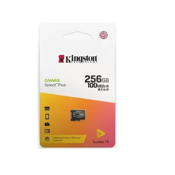 Флеш карта microSD 256GB Kingston microSDXC Class 10 UHS-I U1 A1 V 10 Select Plus (SD адаптер) 150MB/s