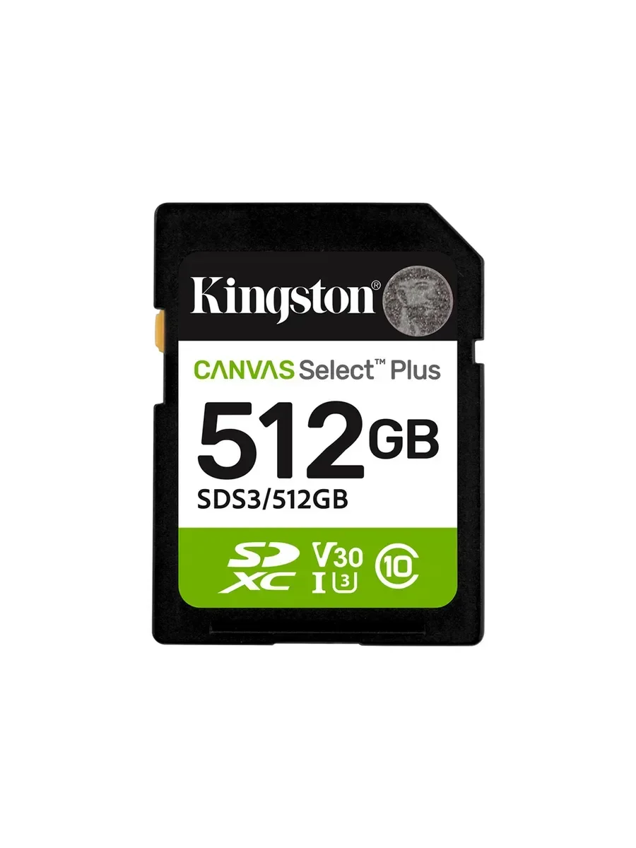 Флеш карта microSD 256GB Kingston microSDXC Class 10 UHS-I U1 A1 V 10 Select Plus (SD адаптер) 150MB/s