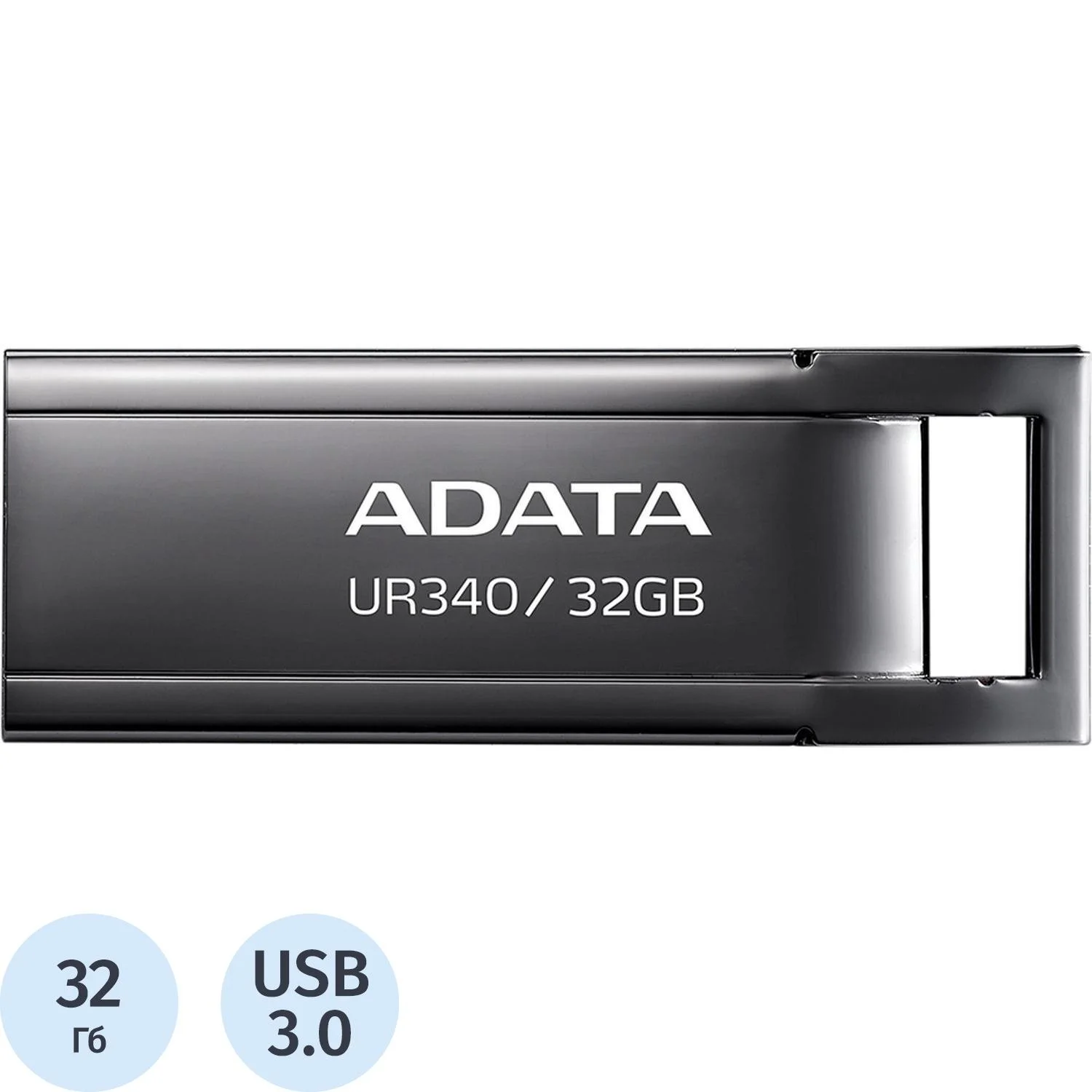 Флеш накопитель 32GB A-DATA UR340, USB 3.2, черный
