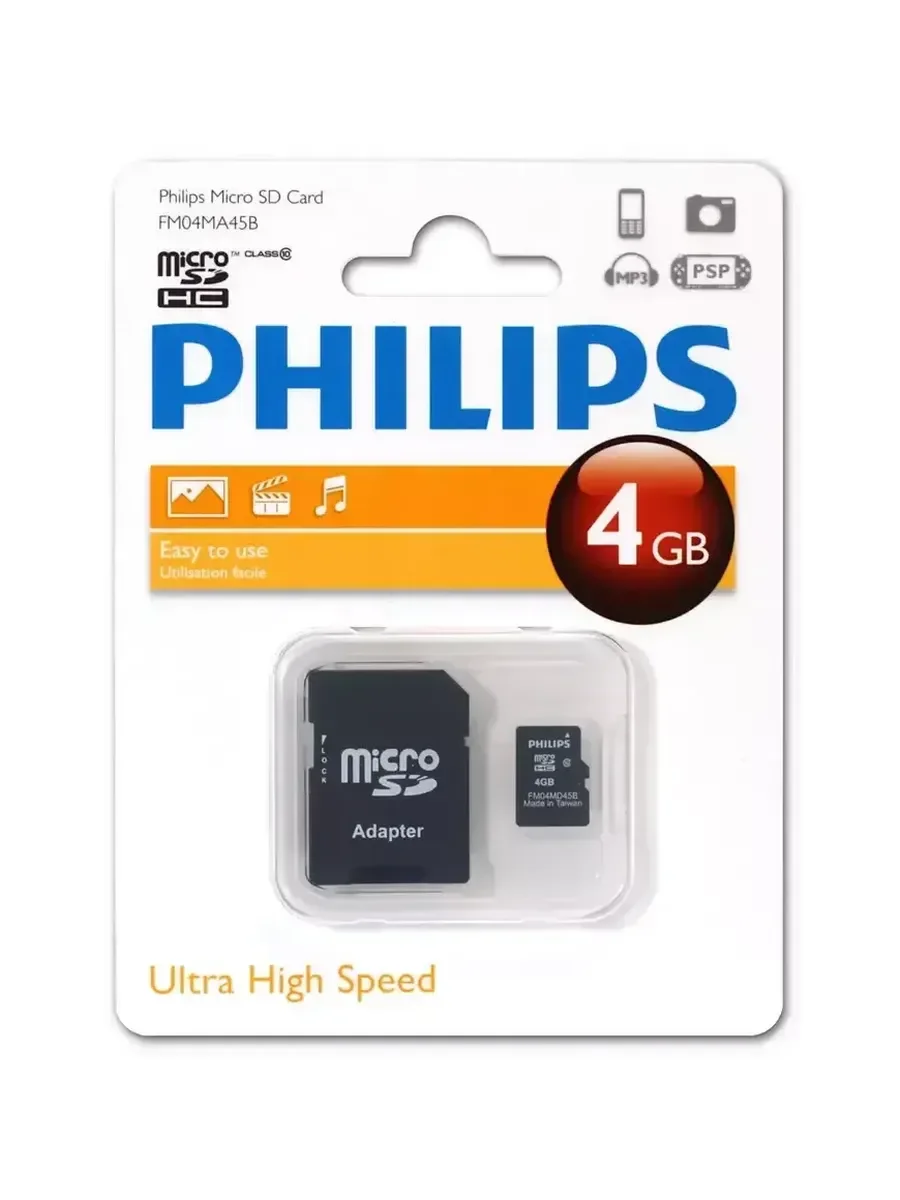 Флеш карта microSD 4GB PHILIPS microSDHC Class 10