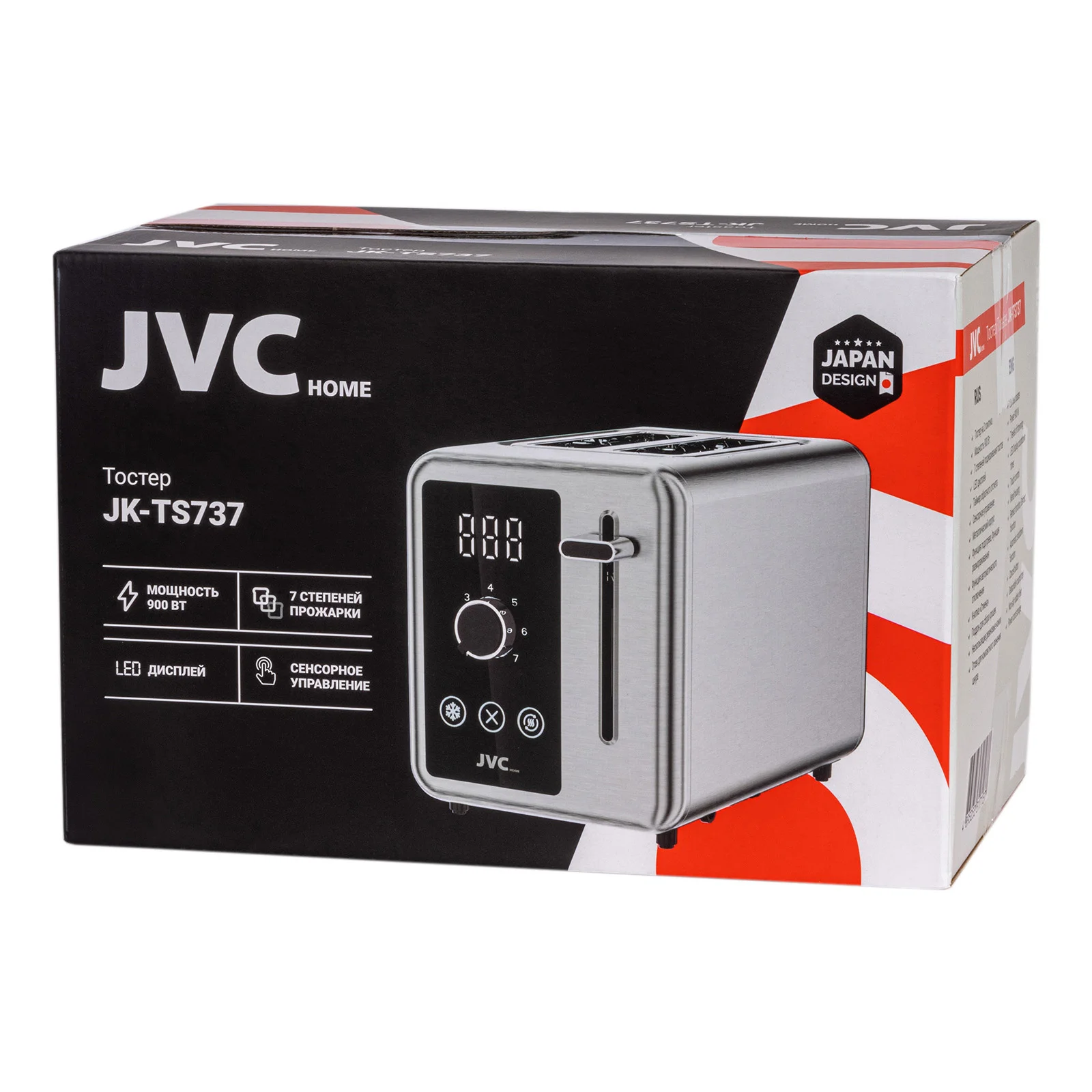 Тостер JVC JK-TS737, 900Вт, серебристый, дисплей LED , таймер, подогрев, авто отключение/разморажива