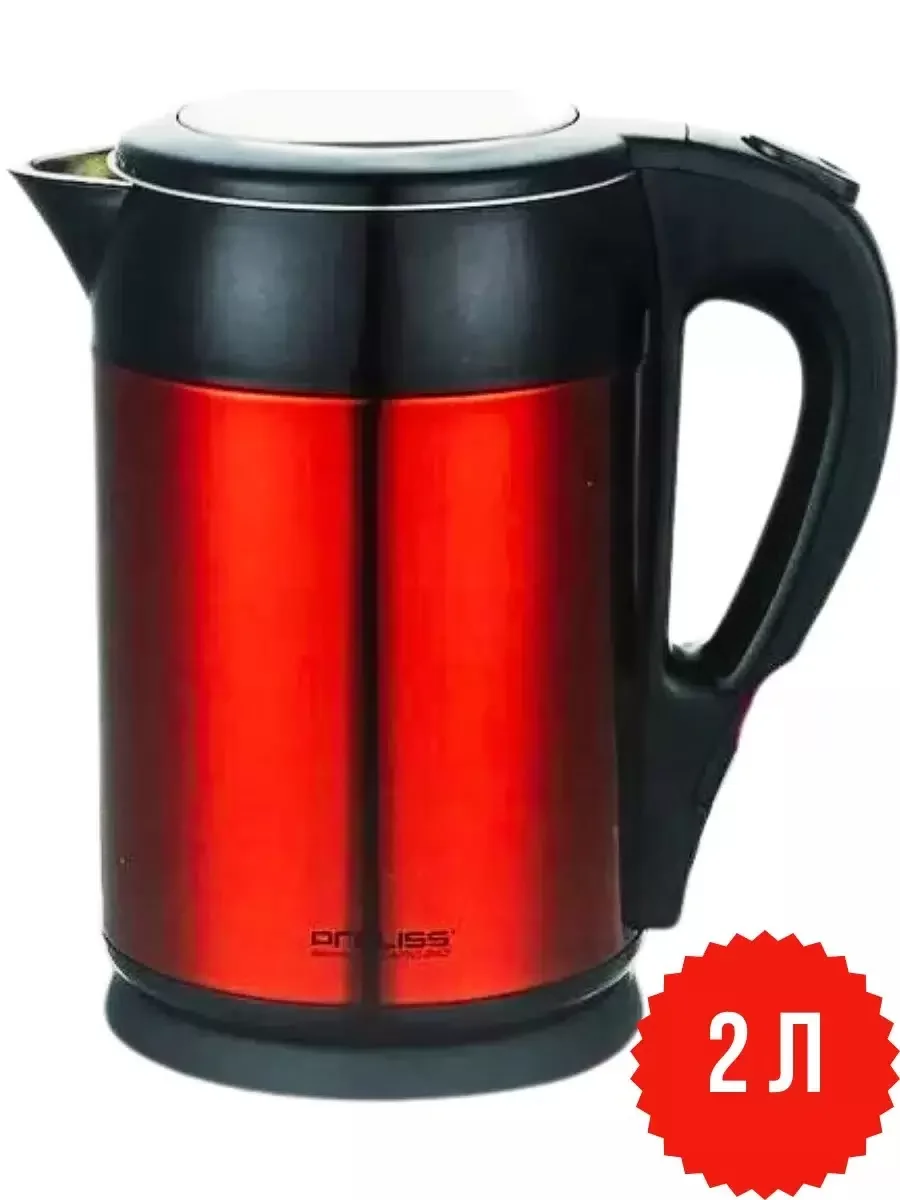 Эл,чайник PROLISS PRO-606  2 в 1 с подставкой, стекло, 2000Вт, 2.2л/1.5л, 360°