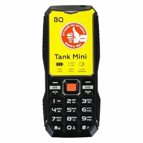 Мобильный телефон BQ 1842 Tank mini черный
