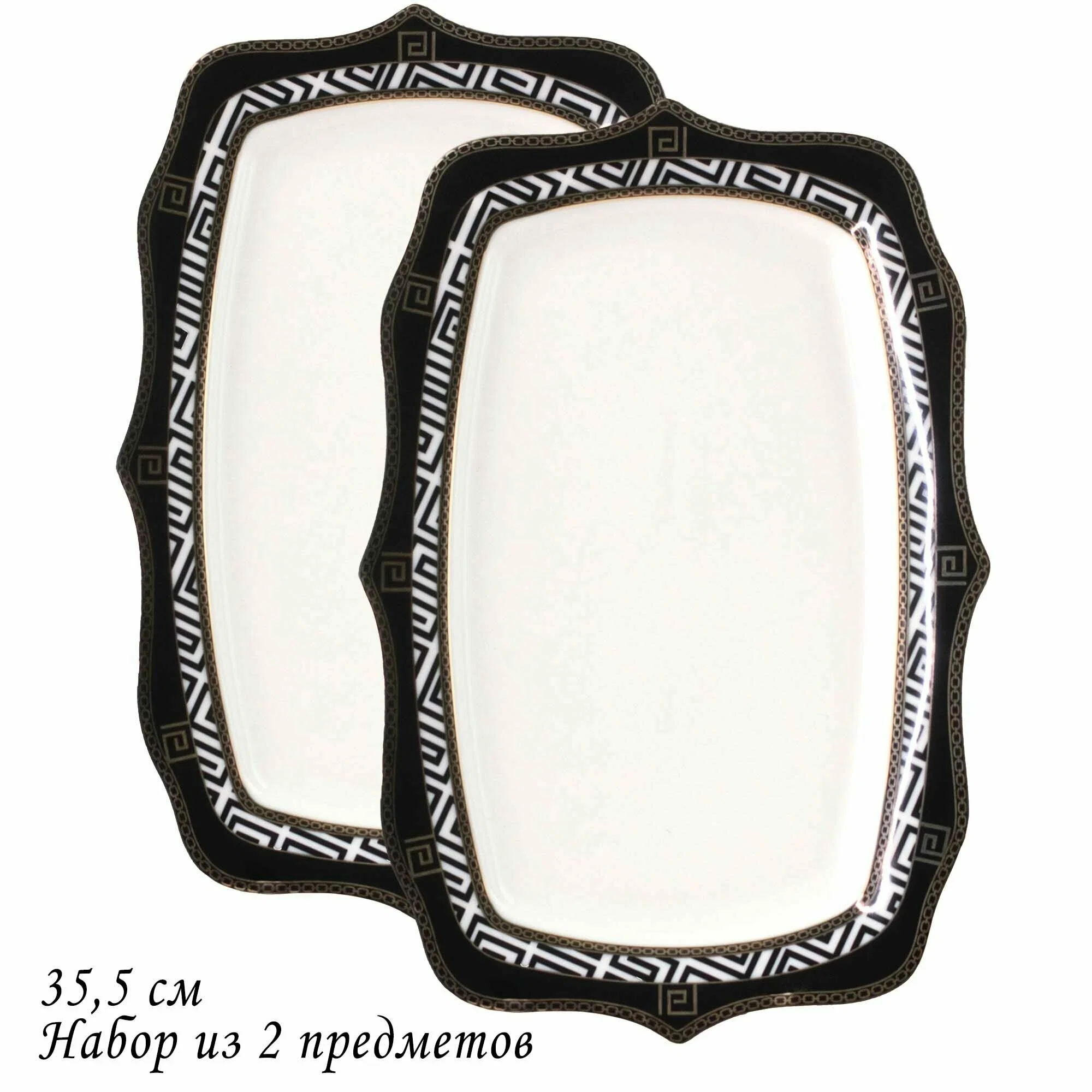 205-471 Набор из 2 овальных блюд 35,5см ИЗОЛЬДА в под.уп.(х12)Фарфор