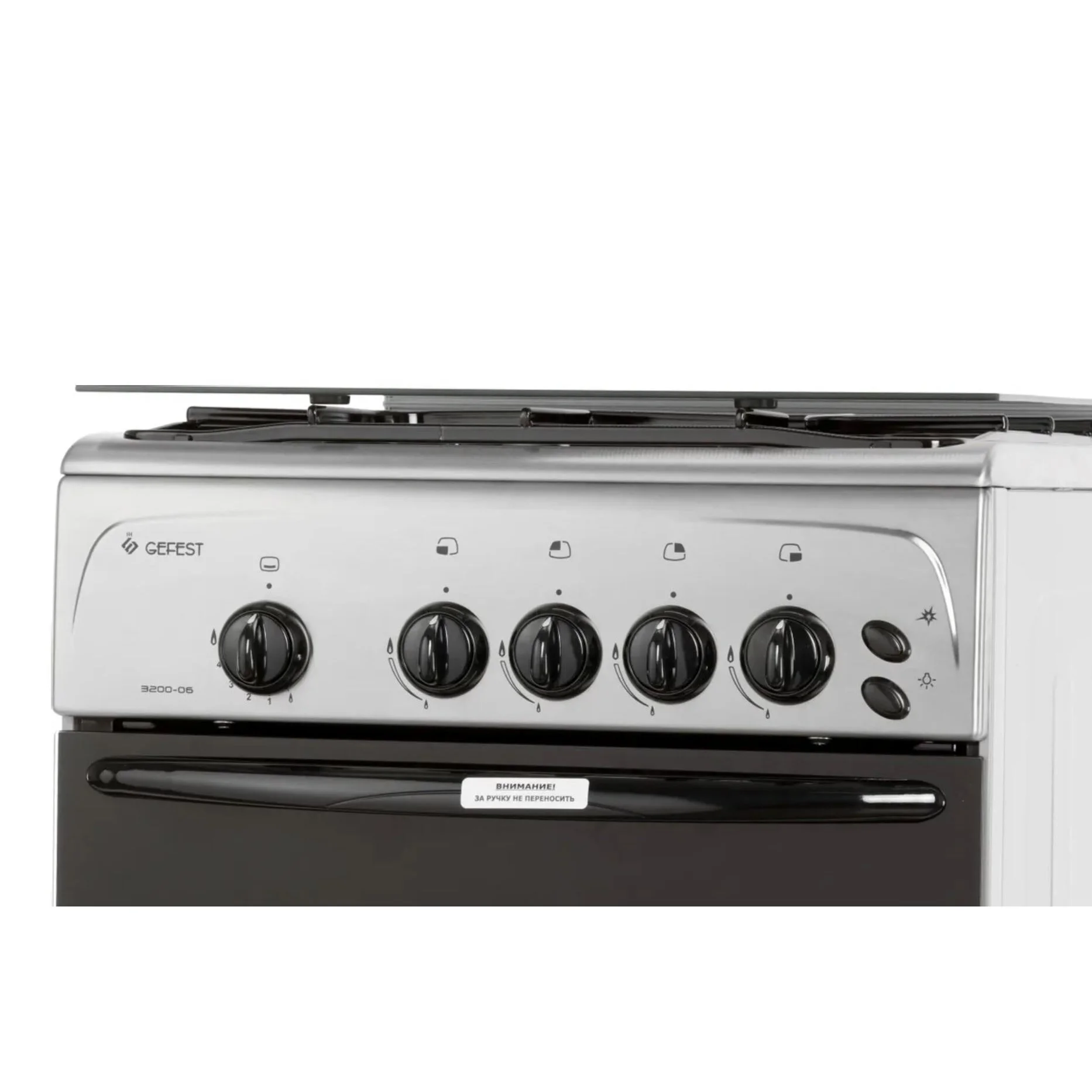 Плита Газовая Gefest ПГ 3200-06 50*57*85 решетки сталь ГК духовки