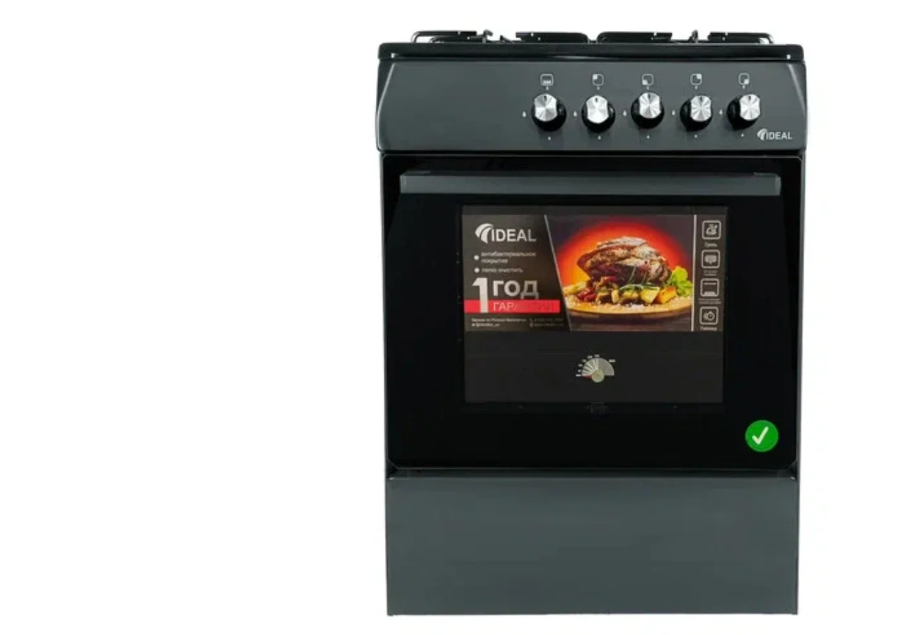 Плита газовая IDEAL L115 ГК серый,мм 850х600х600, 65 л,4 конф,эл поджиг,газ-контроль,чуг.реш.