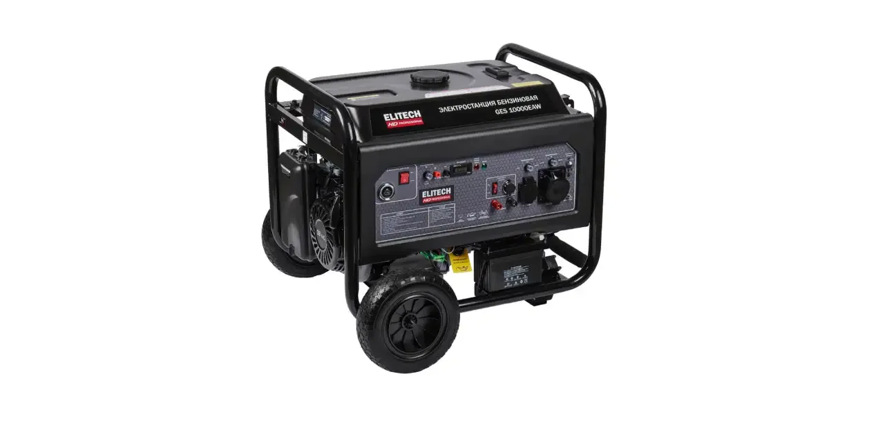 Генератор бензиновый PROKRESS POWER HD6000EAX (6,0/5,5кВт, 220Вт, электростартер, бак 25л, с подключ