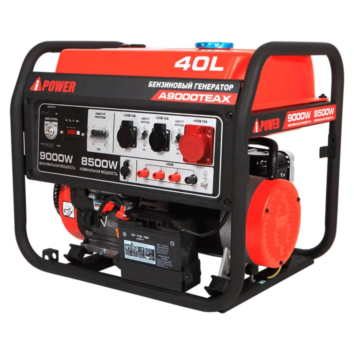 Генератор бензиновый PROKRESS POWER HD9000EAX (9,0/8,5кВт, 220Вт, электростартер, бак 40л, с подключ