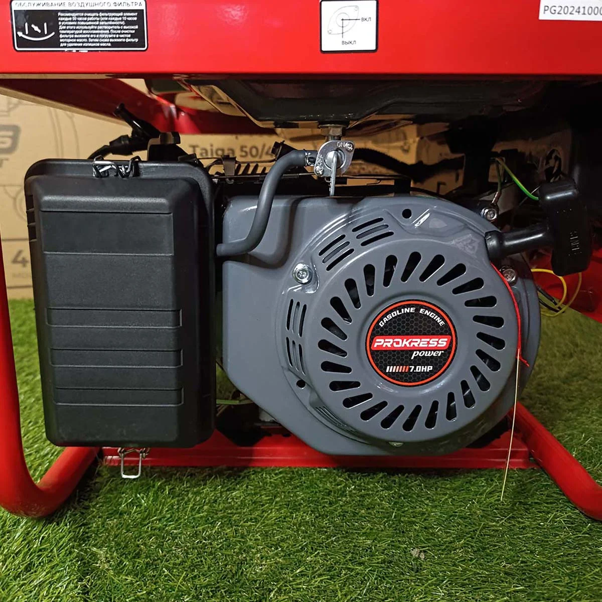 Генератор бензиновый PROKRESS POWER PG 4500 (3,2/3,8кВт 220Вт Р/З бак 15л 45кг)
