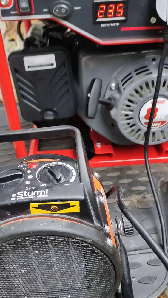 Генератор бензиновый PROKRESS POWER PG12500EAX HD Prof (10.0/9,0кВт, 220Вт, электростар, бак 25л)