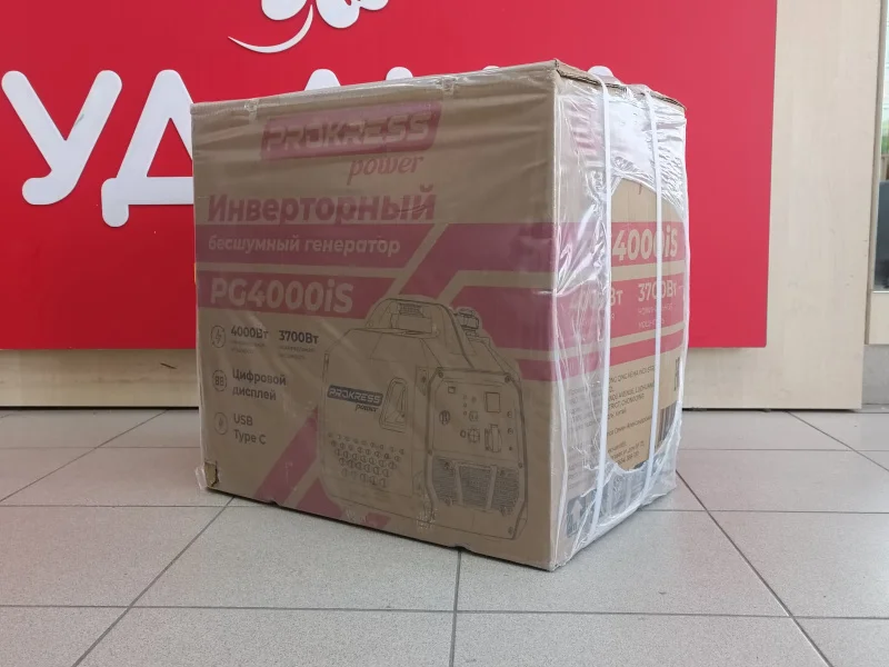 Генератор ГИБРИД (пропан/бенз) PROKRESS POWER PG 4000iSo-LPG инвенто 4,0/3,7кВт 220Вт, электрозапуск