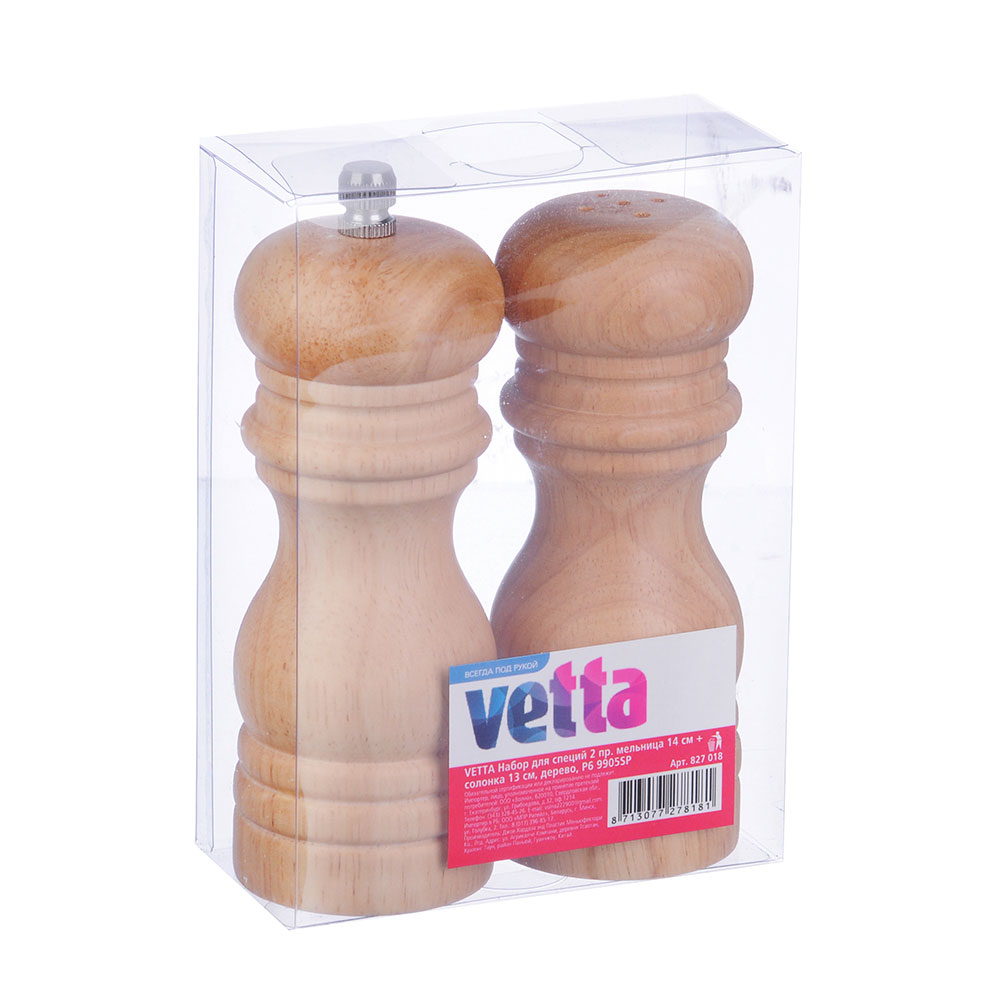 VETTA Набор для специй 2пр. мельница 14см + солонка 13см, дерево, P6 9905SP
