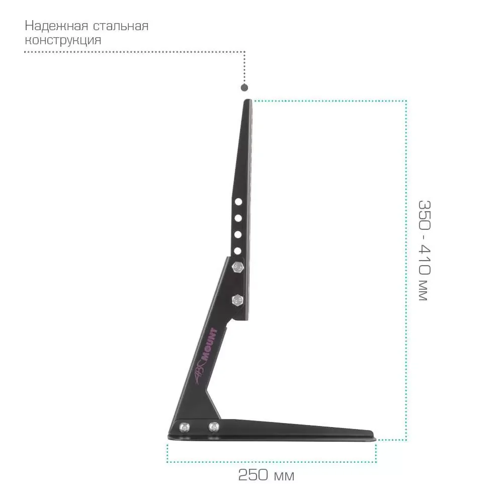 Кронштейн для телевизора ABC Mount STAND-01 black
