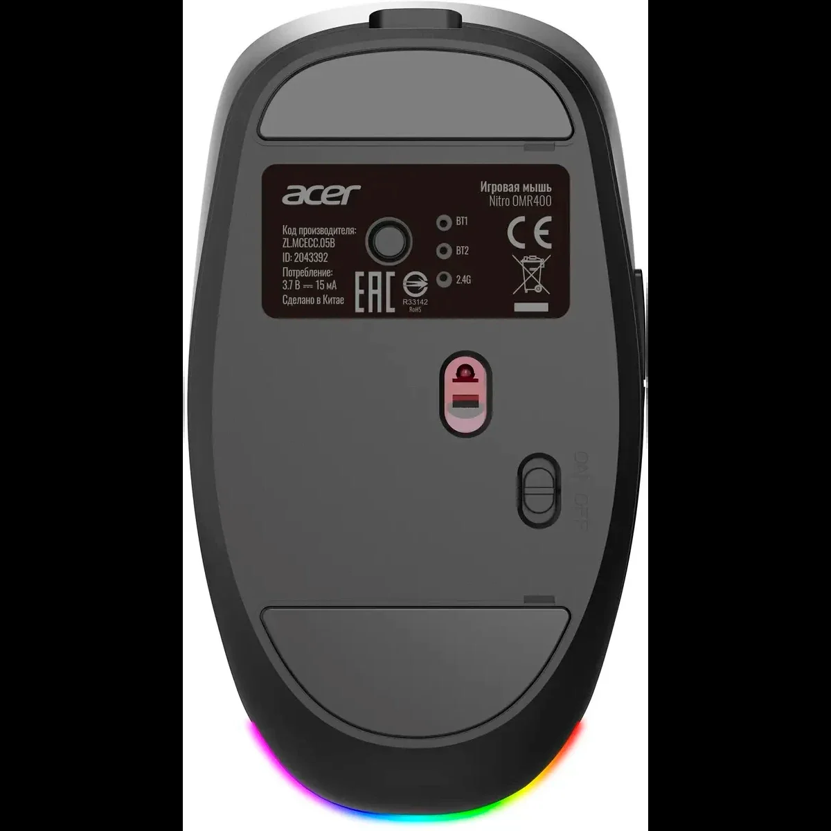 Мышь беспроводная Acer Nitro OMR400 черный, 3200 dpi, радиоканал, Bluetooth, USB, кнопки - 6