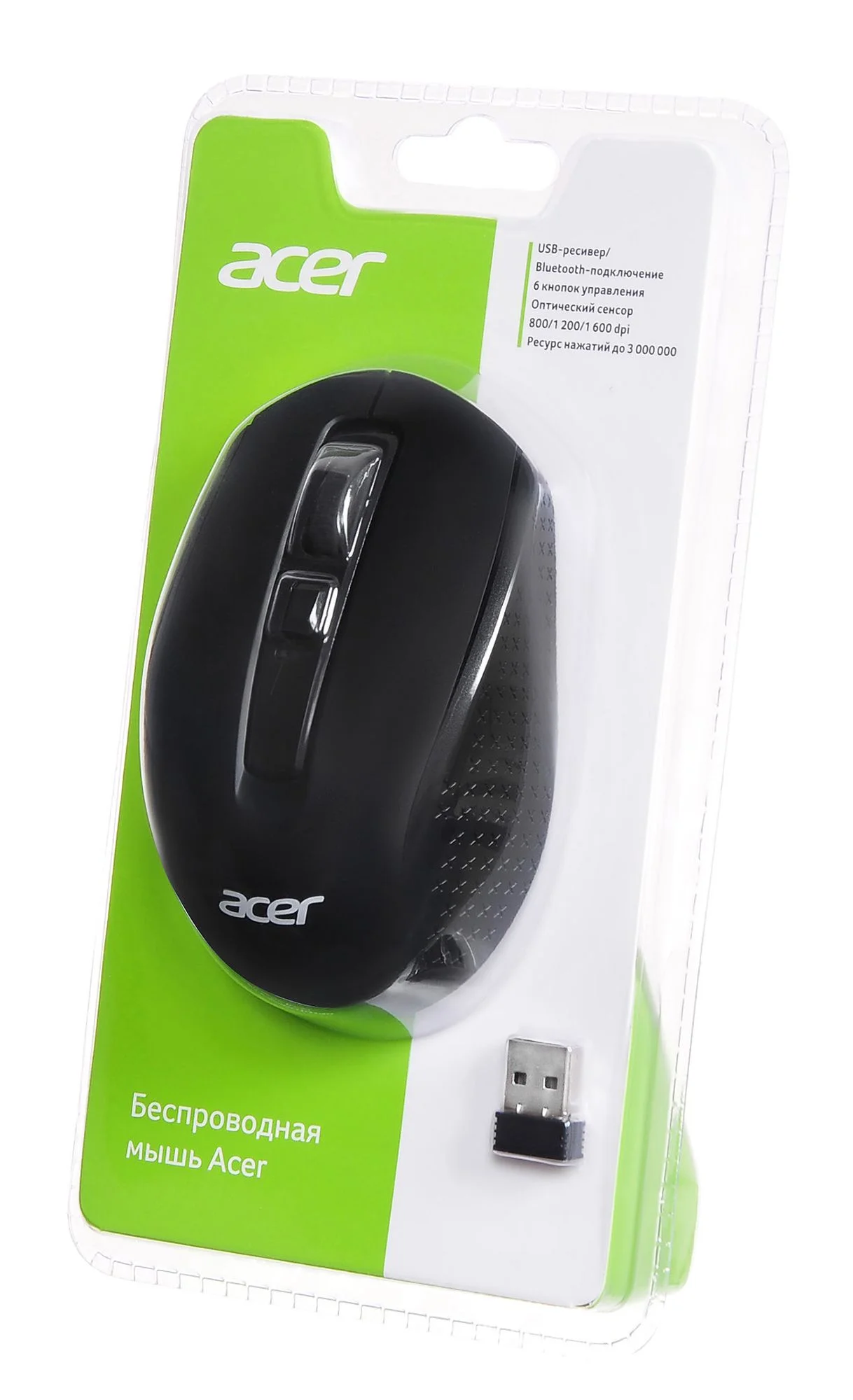 Мышь беспроводная Acer OMR040 черный, 1600 dpi, радиоканал, USB, кнопки - 6