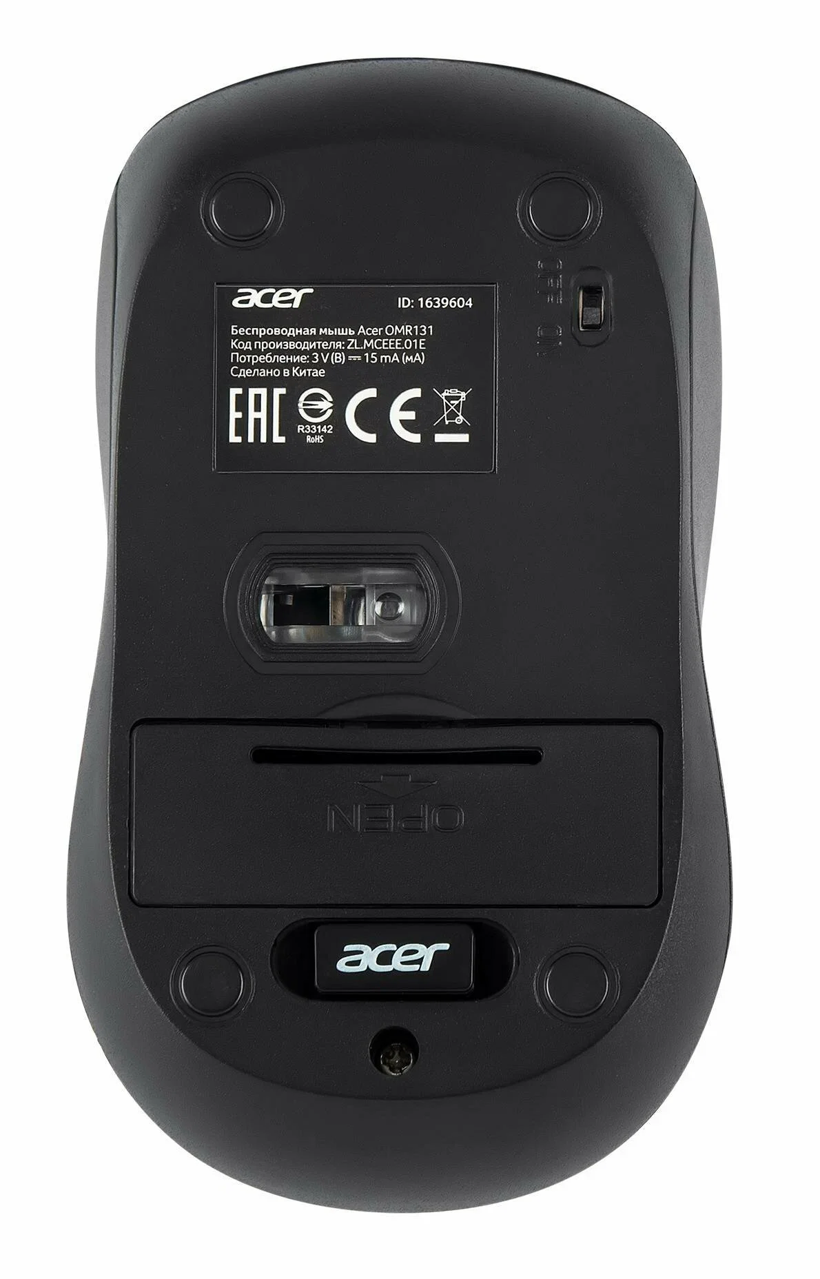 Мышь беспроводная Acer OMR131 черный, 1000 dpi, радиоканал, USB, кнопки - 3