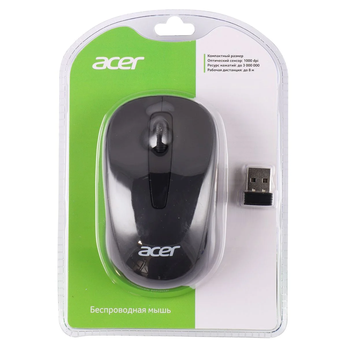 Мышь беспроводная Acer OMR133 черный, 1000 dpi, радиоканал, USB, кнопки - 3