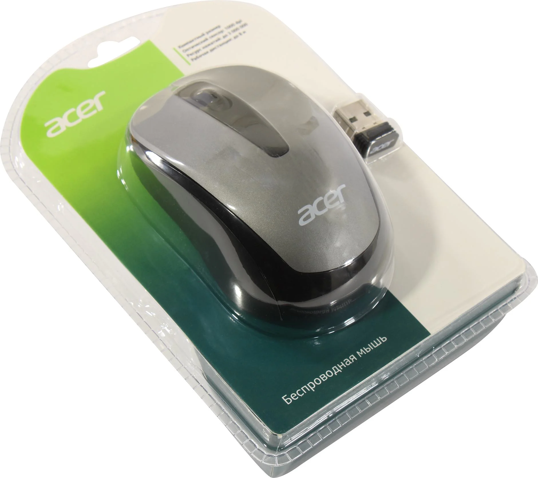 Мышь беспроводная Acer OMR135 зеленый, 1000 dpi, радиоканал, USB, кнопки - 3