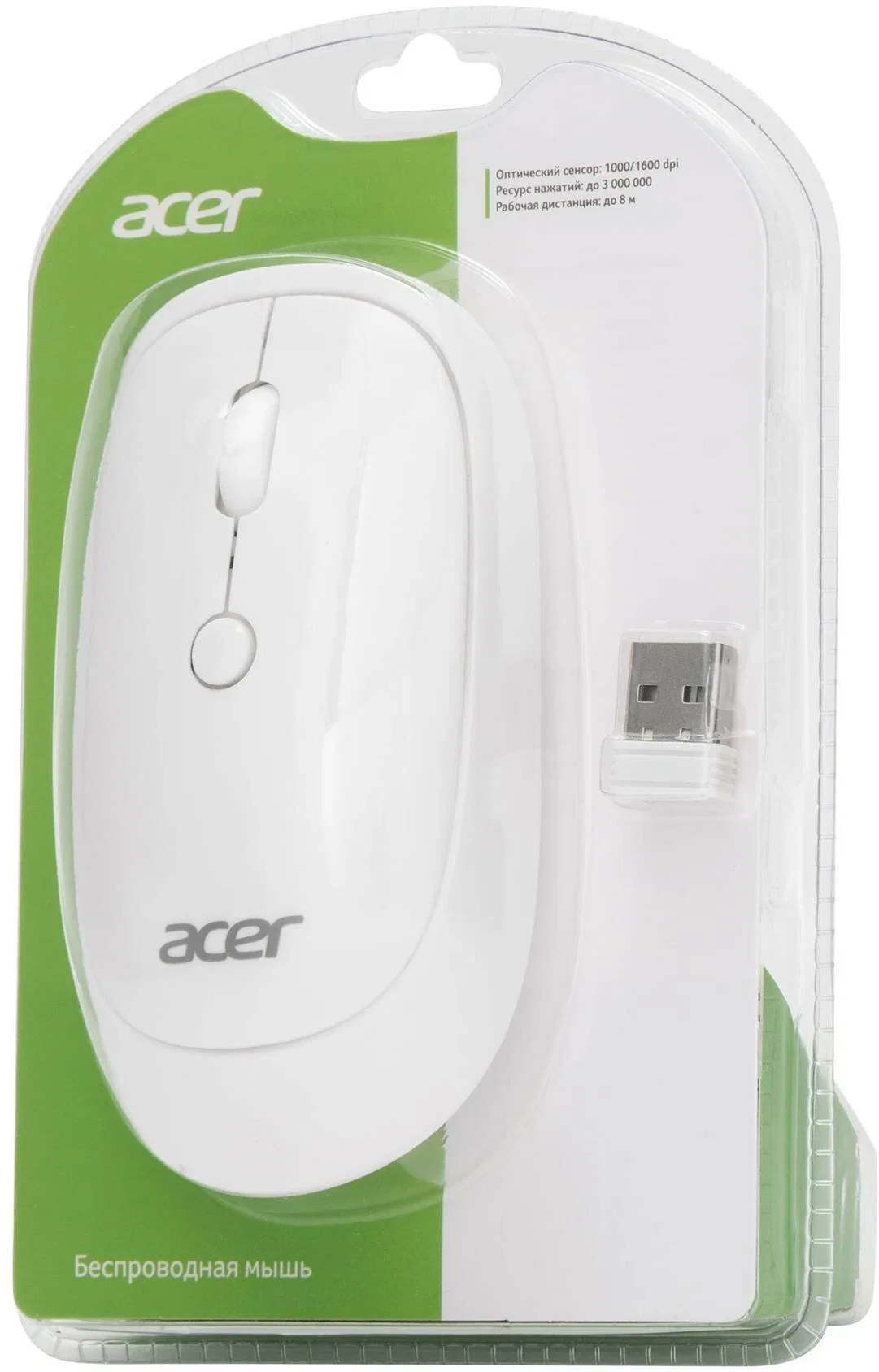 Мышь беспроводная Acer OMR138 белый, 1600 dpi, радиоканал, USB, кнопки - 4