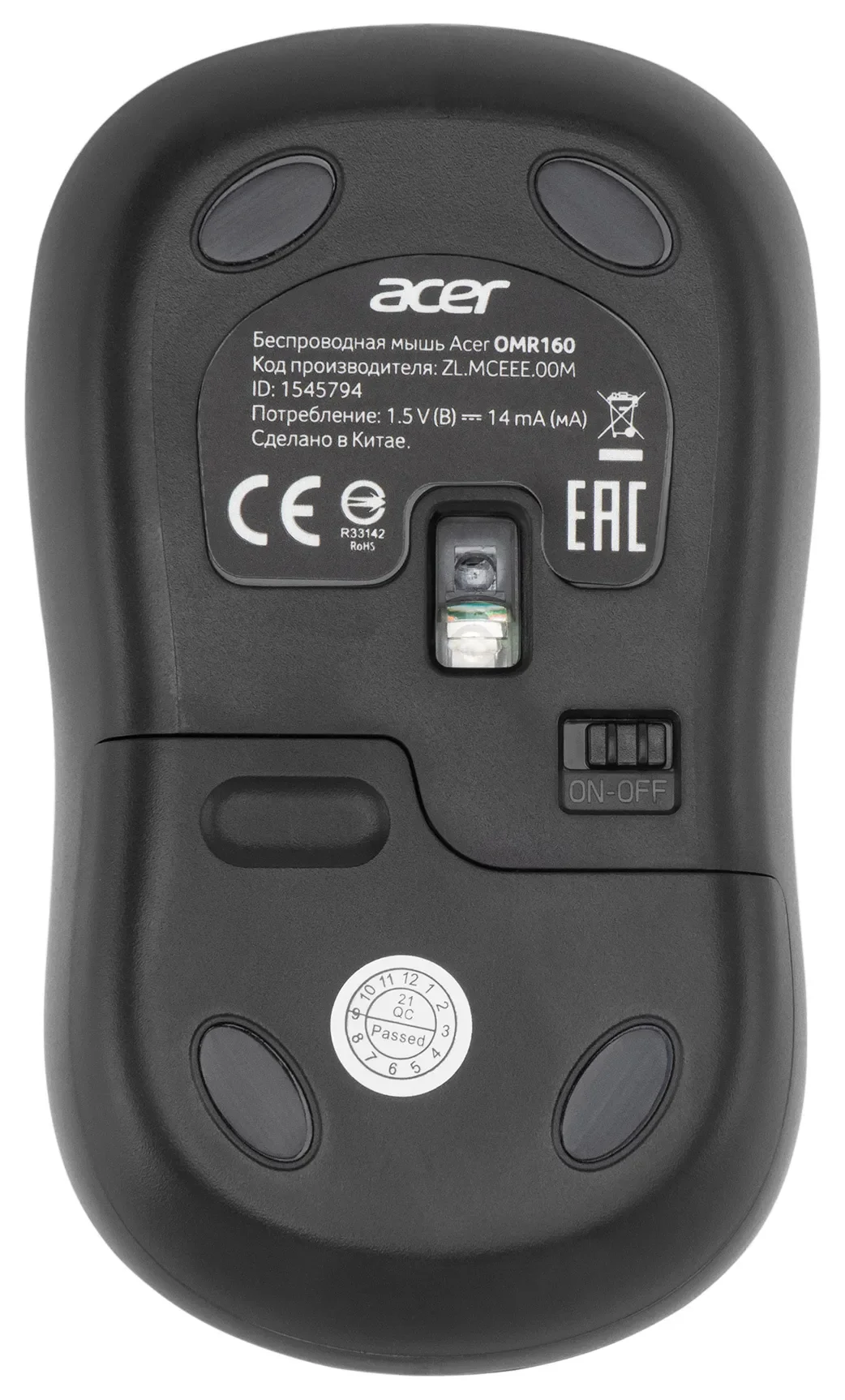 Мышь беспроводная Acer OMR160 черный, 1200 dpi, радиоканал, USB, кнопки - 3