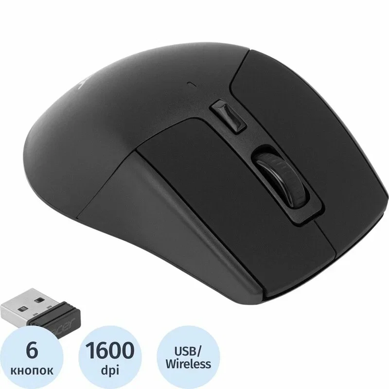 Мышь беспроводная Acer OMR170 черный, 1600 dpi, радиоканал, Bluetooth, USB, кнопки - 6