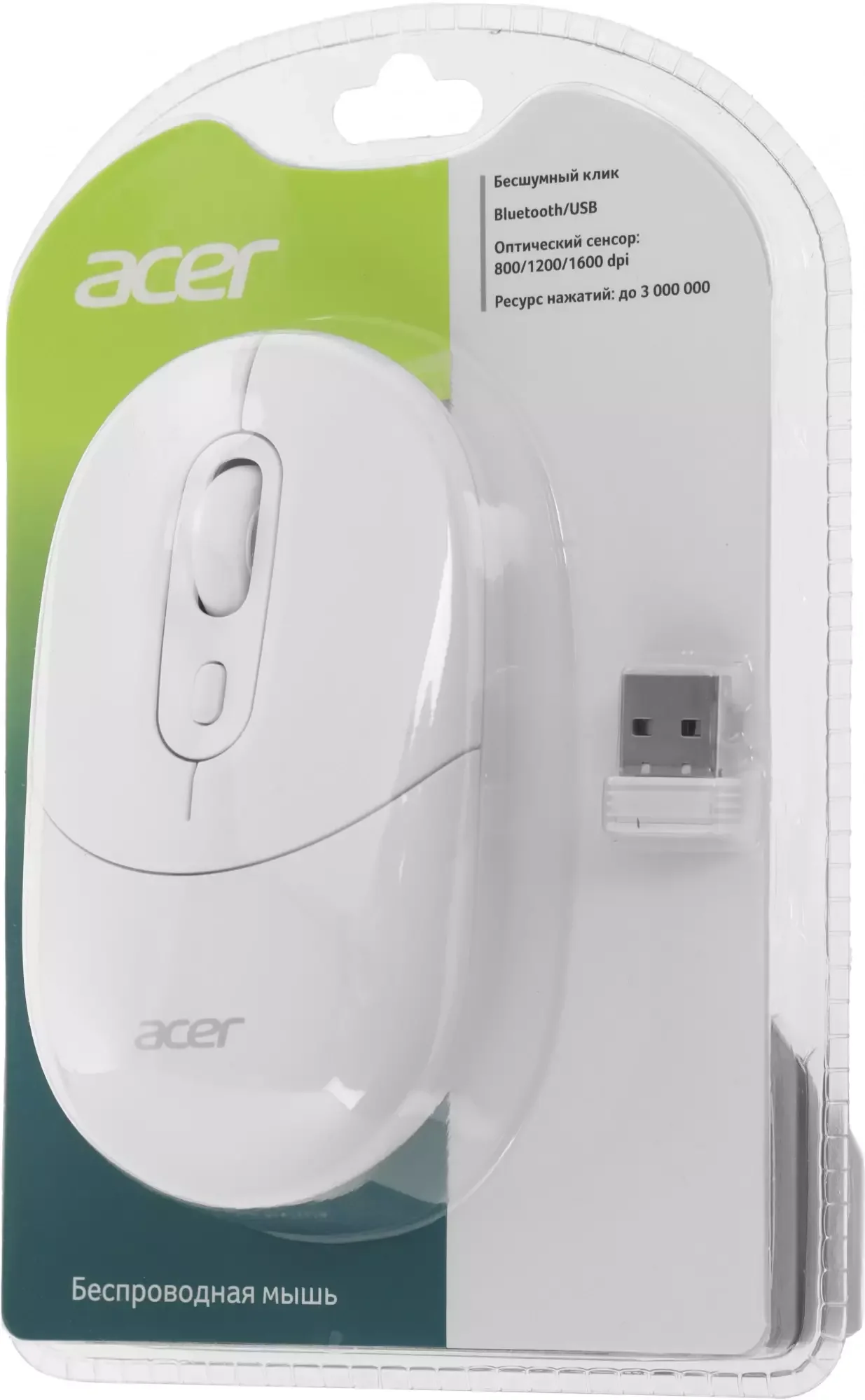 Мышь беспроводная Acer OMR301 белый, 1600 dpi, радиоканал, Bluetooth, USB, кнопки - 4