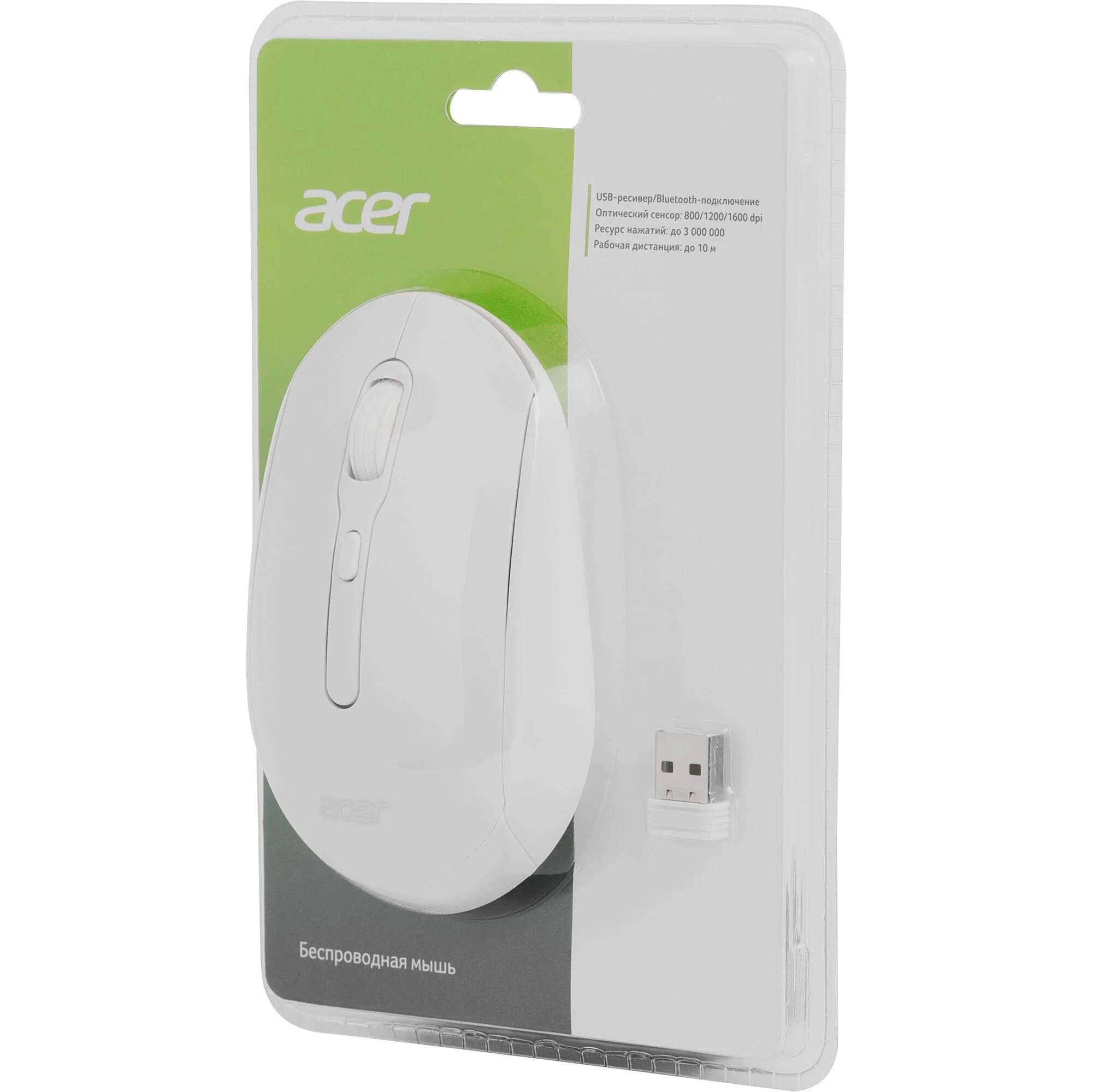 Мышь беспроводная Acer OMR308 белый, 1600 dpi, радиоканал, Bluetooth, USB, кнопки - 4
