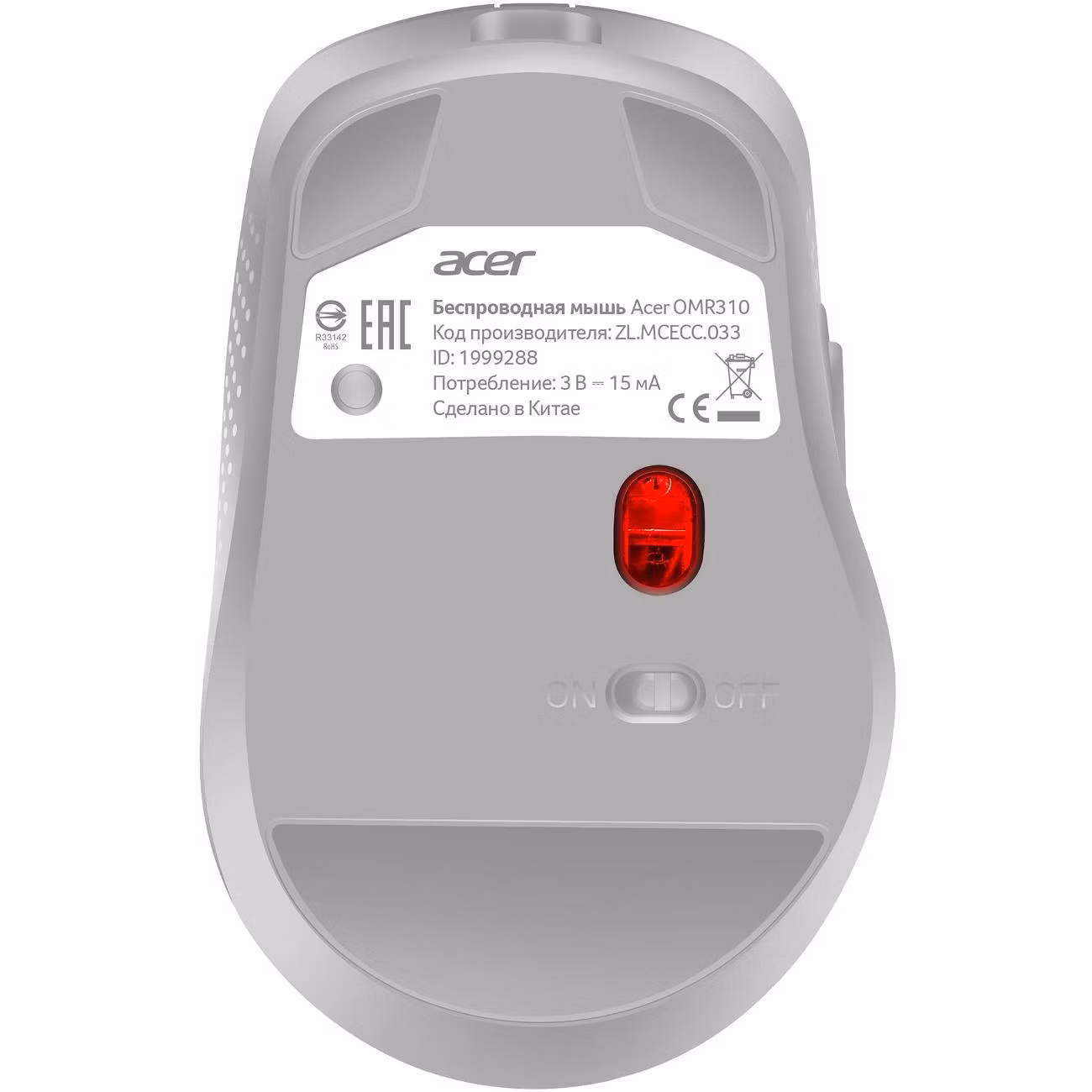 Мышь беспроводная Acer OMR310 светло-серый, 1600 dpi, радиоканал, Bluetooth, USB, кнопки - 7