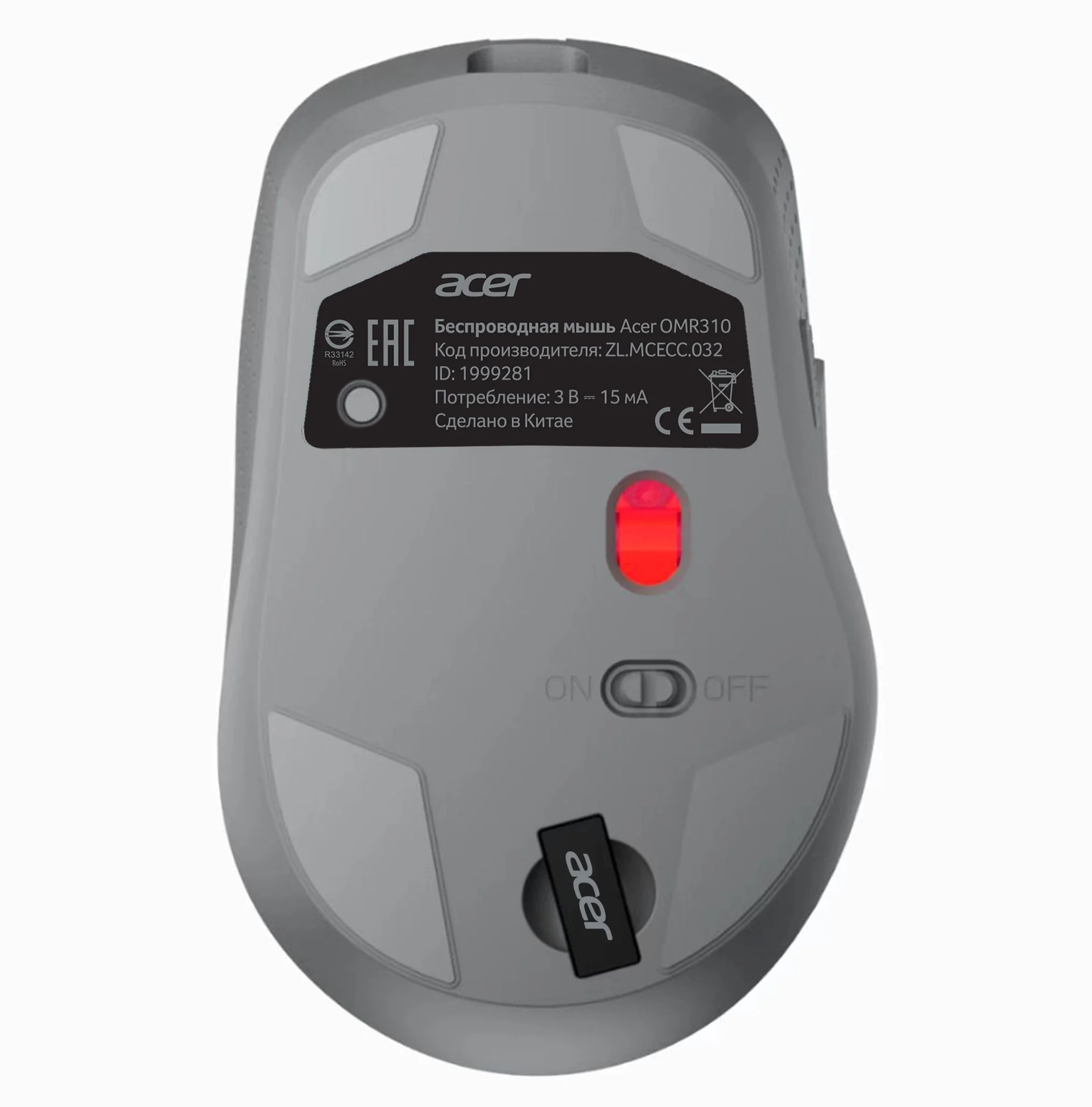 Мышь беспроводная Acer OMR310 темно-серый, 1600 dpi, радиоканал, Bluetooth, USB, кнопки - 7