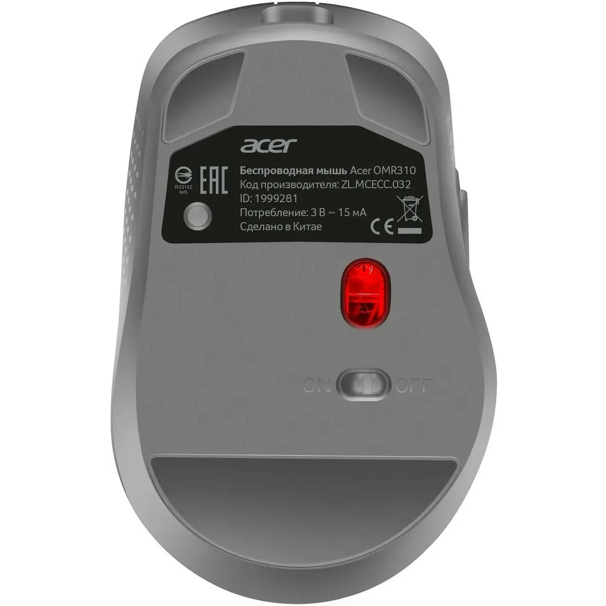 Мышь беспроводная Acer OMR310 темно-серый, 1600 dpi, радиоканал, Bluetooth, USB, кнопки - 7