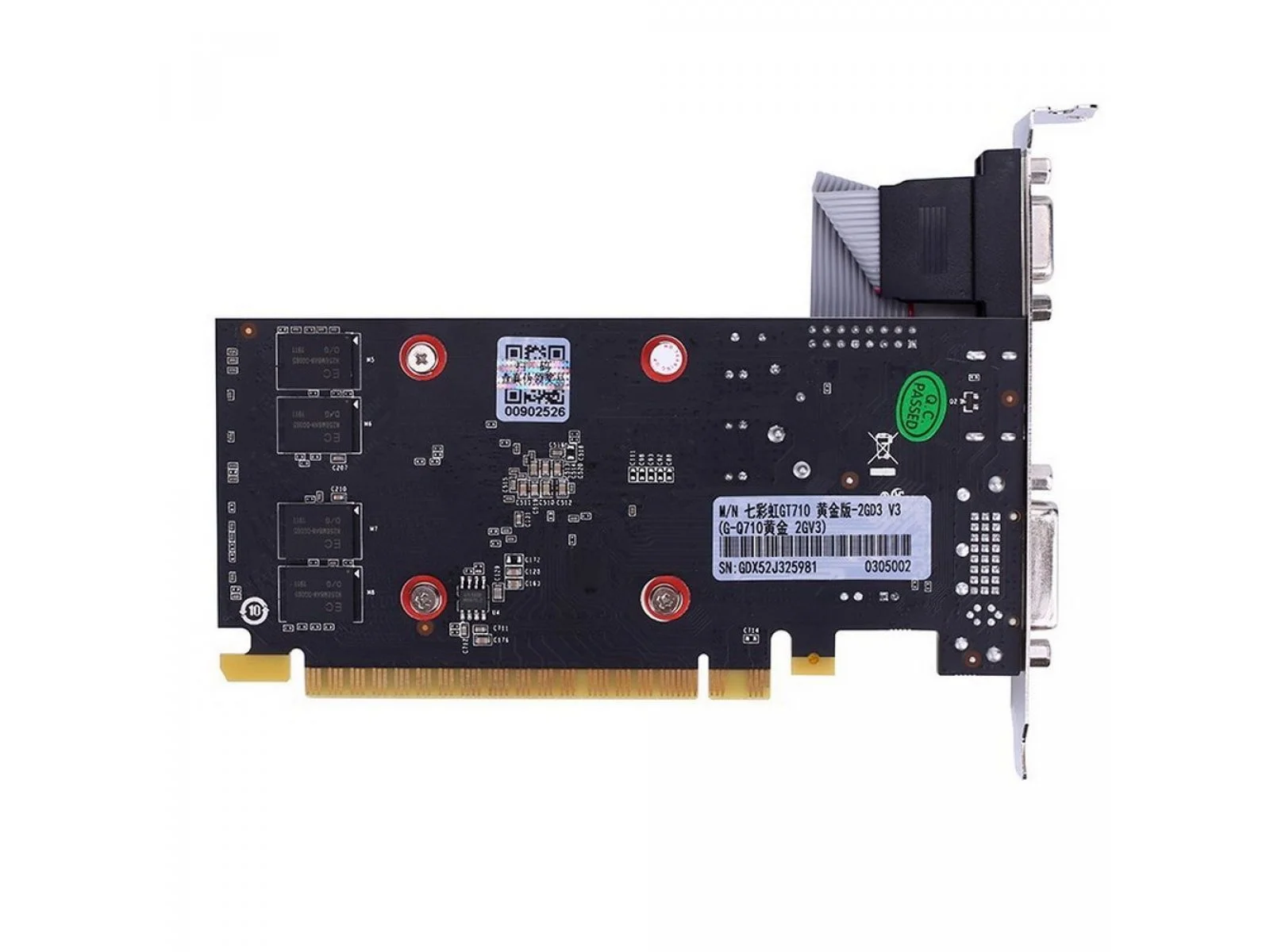 Видеокарта Colorful GT710-2GD3-V