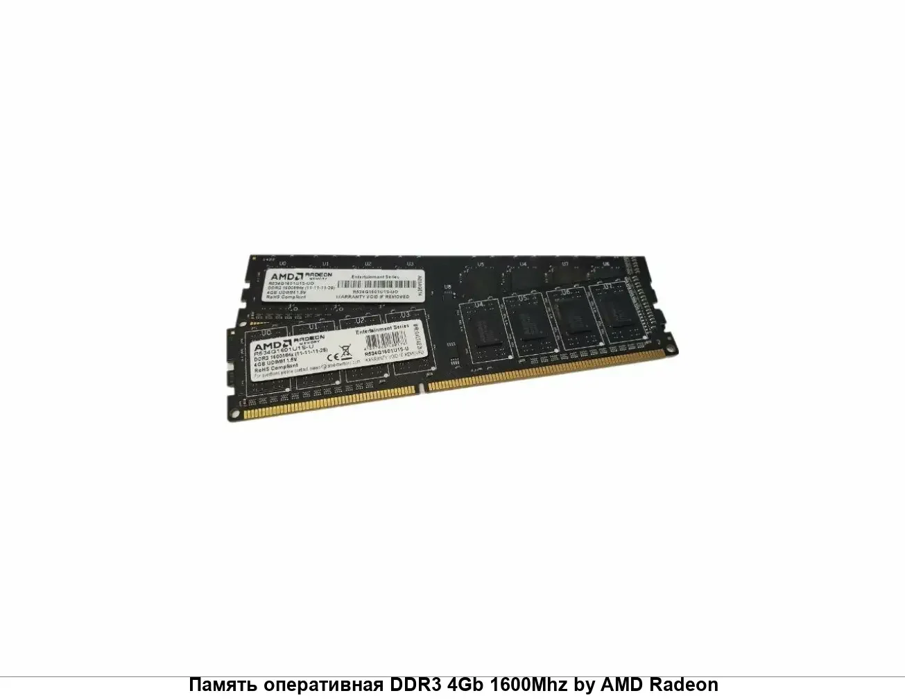 Оперативная память AMD Radeon R5, DDR3, 4Gb (1x4GB), 1600MHz, CL11, SO-DIMM