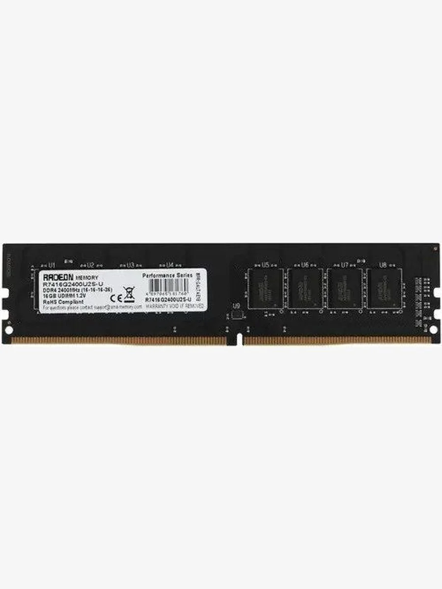 Оперативная память AMD Radeon R7, DDR4, 16Gb (1x16Gb), 2400MHz, CL16, SO-DIMM